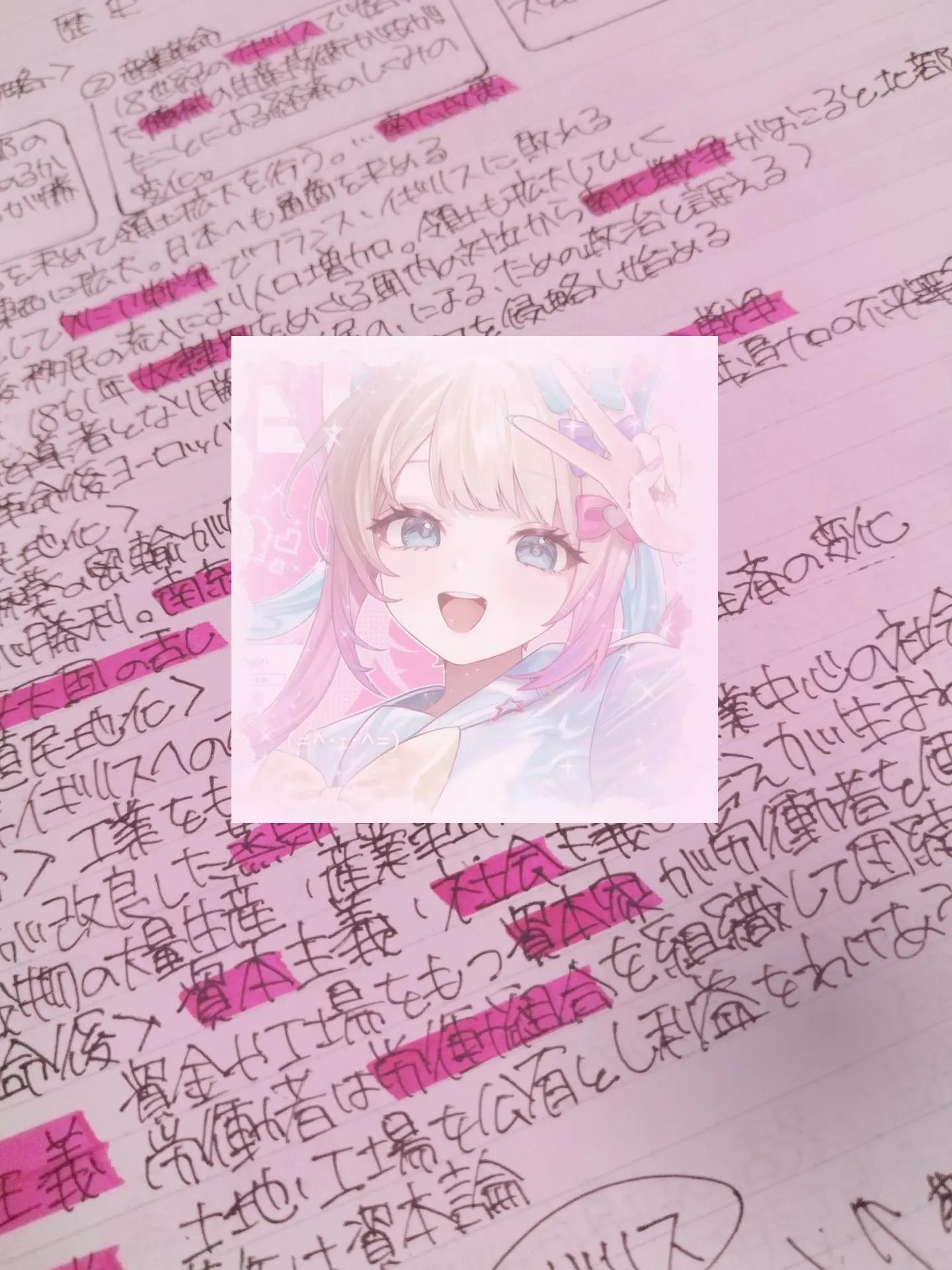 @凪