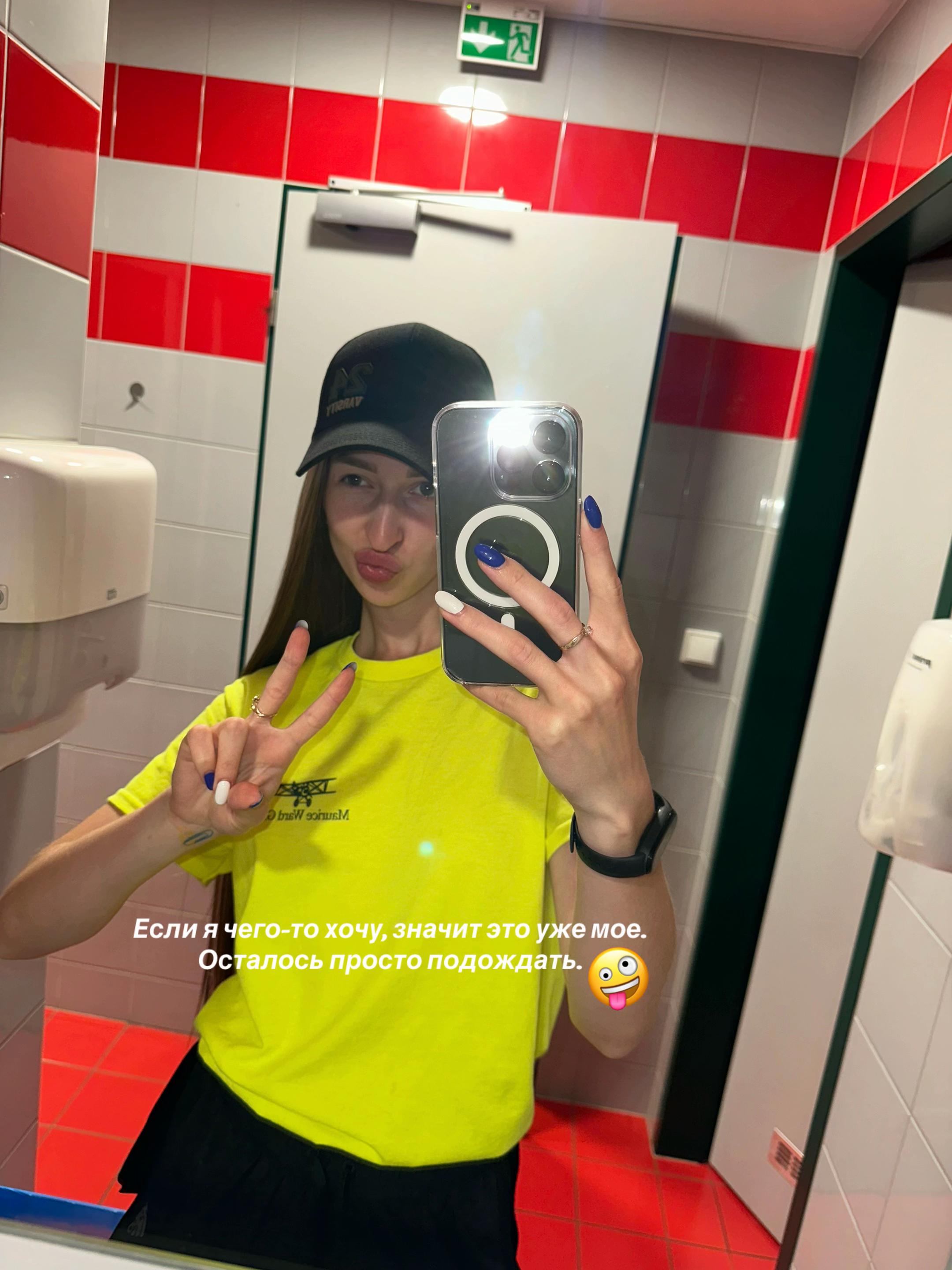 @smr.nastysha