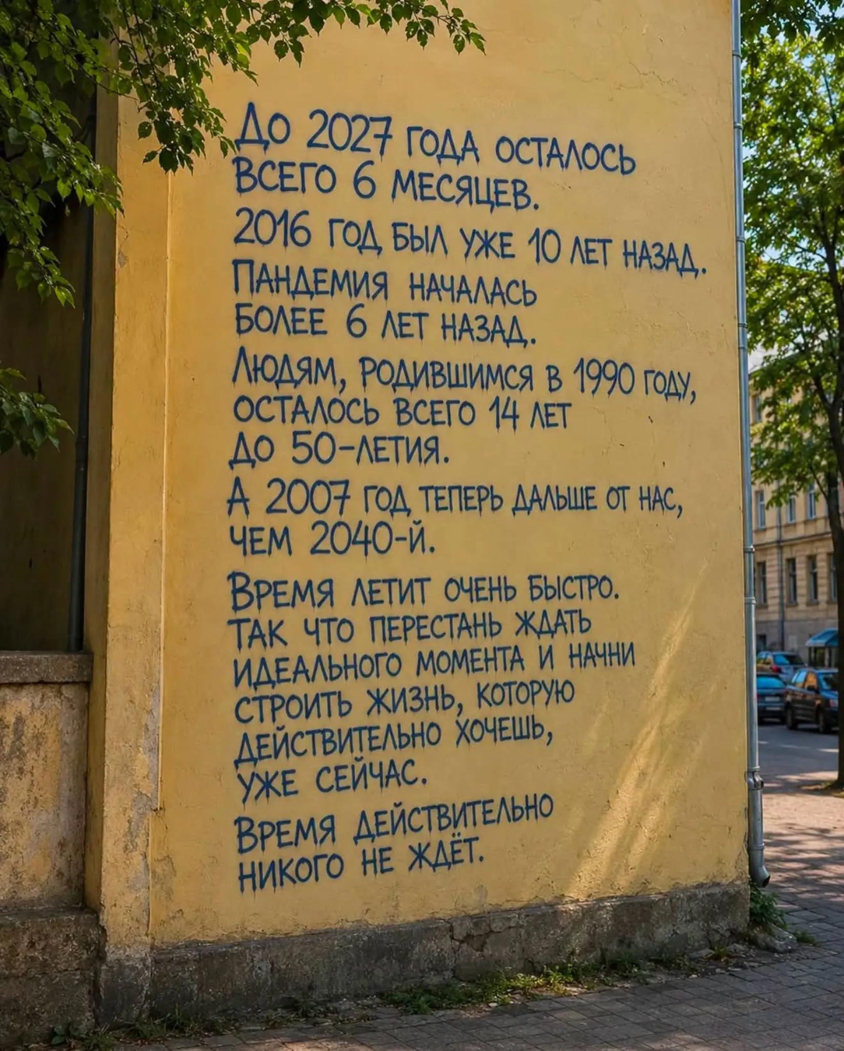 @Исмаилов Равшанбек