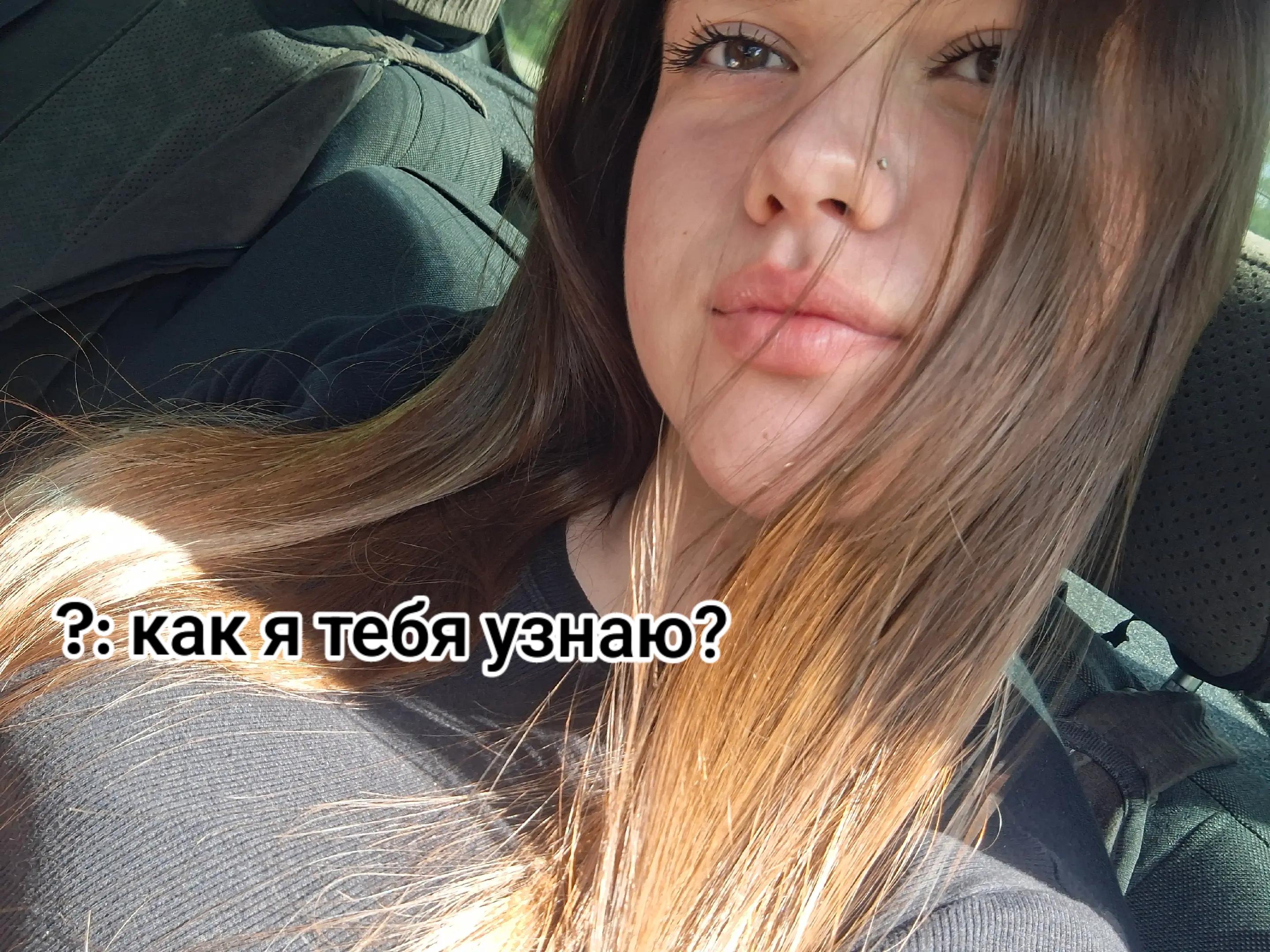 @Лизк