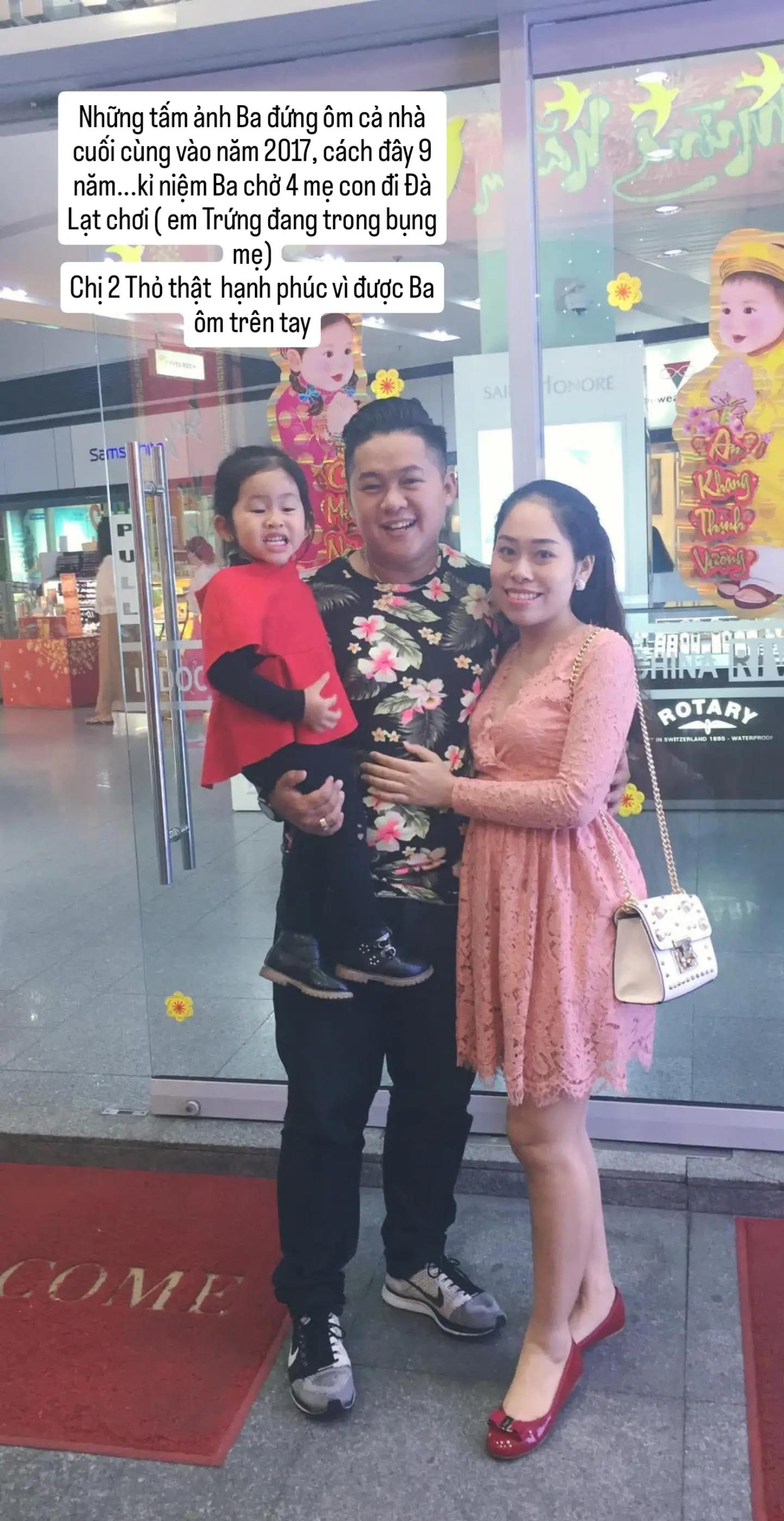 @L&ecirc; Phước Ly