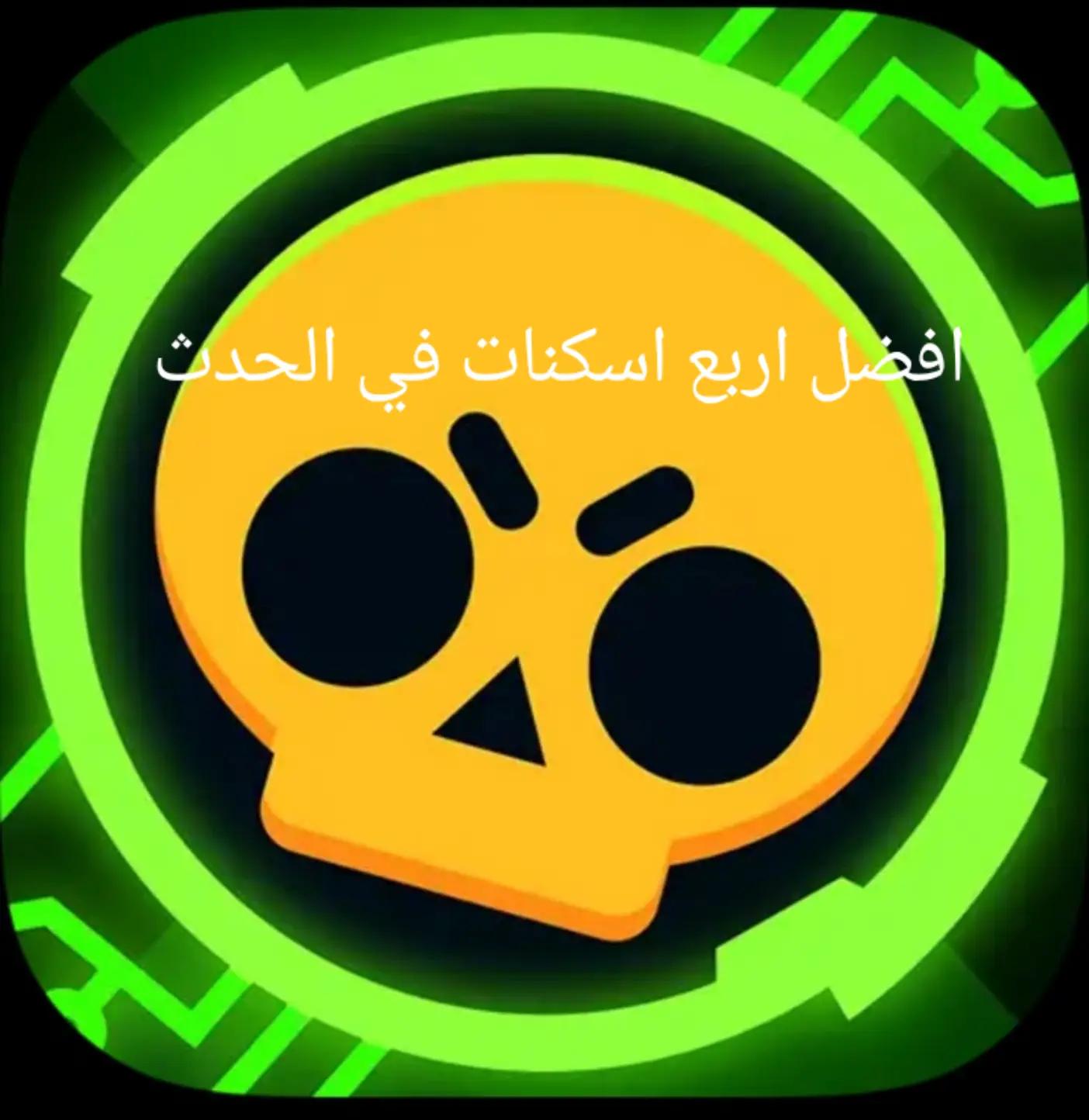 @BS ZLOUS
