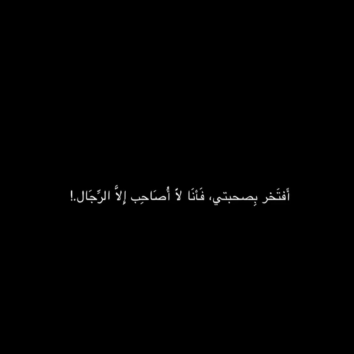 @Yarbiamiryjeb19fljihawe🤲🏻