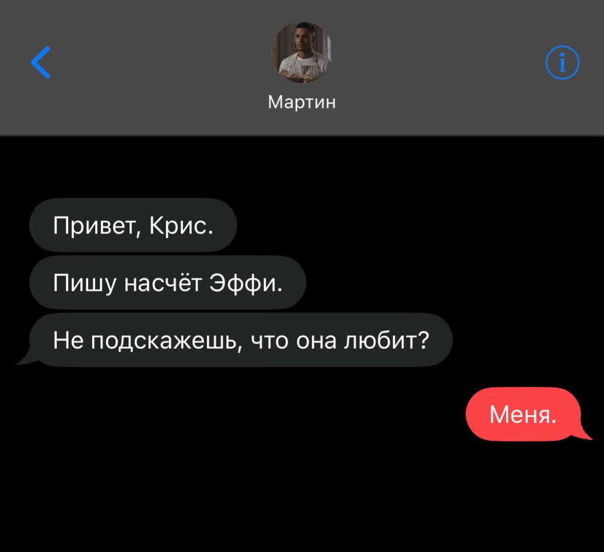 @𝑹𝒂𝒚𝒗𝒆𝒏𝒊𝒈𝒉𝒕