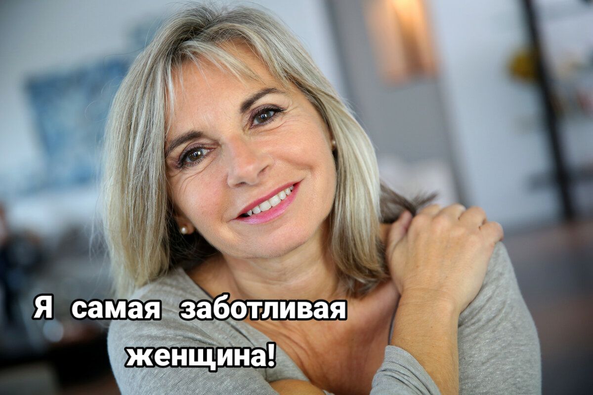 @Миаау