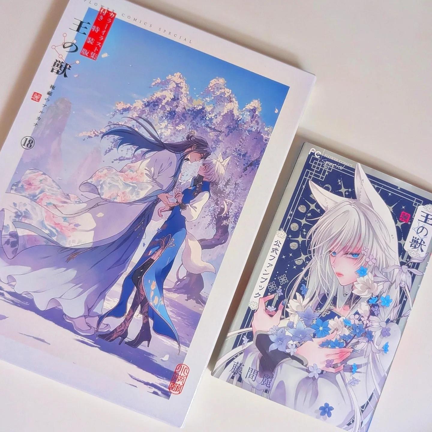 @anna 𐙚⋆°.