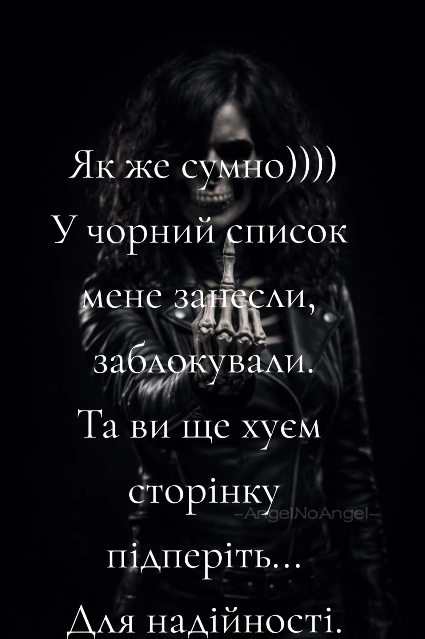 @โ ๏ธ๐ญ๐๐๐๐ ๐ฌ๐๐๐๐ โ ๏ธ