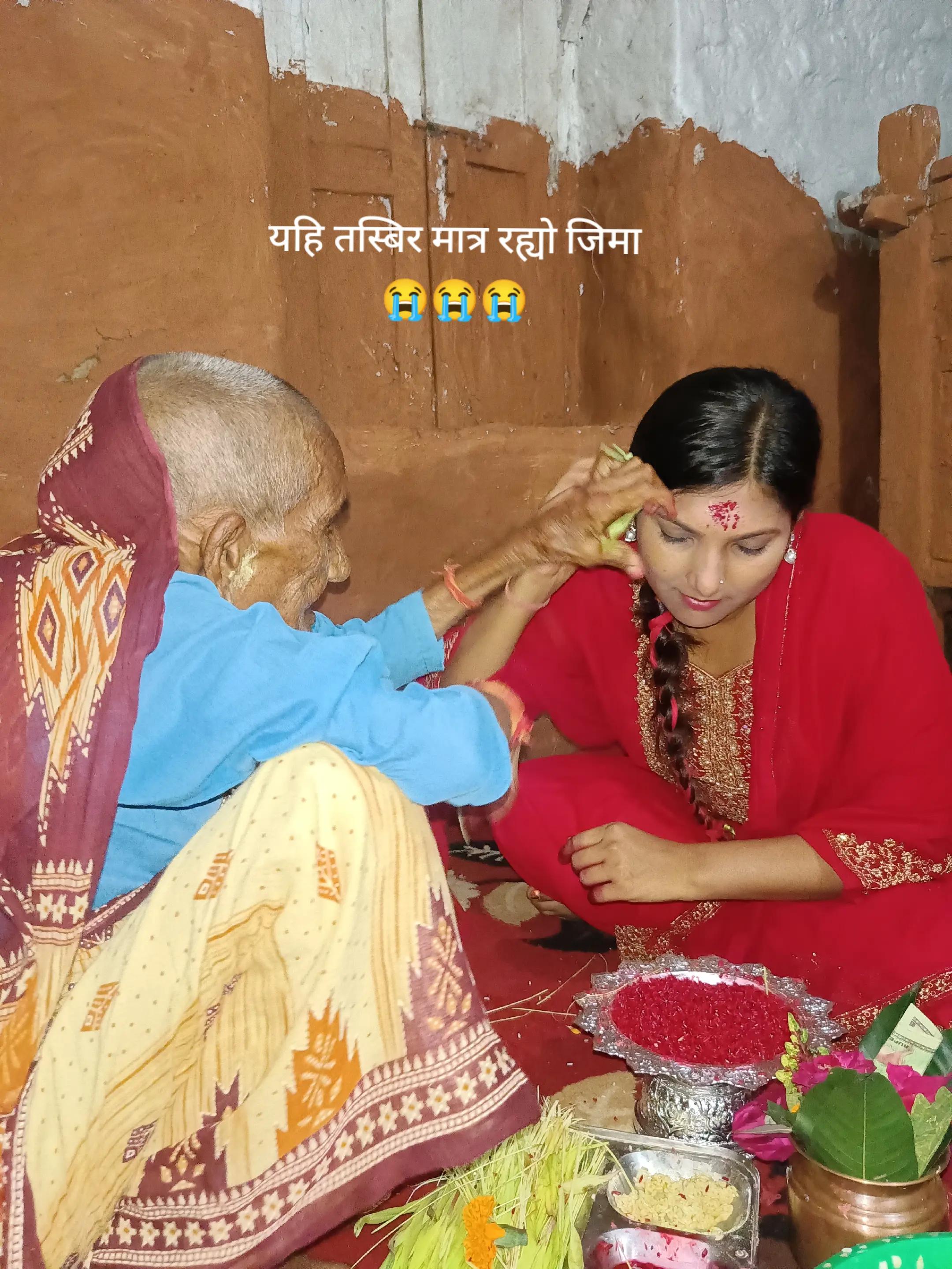 @pujasingh
