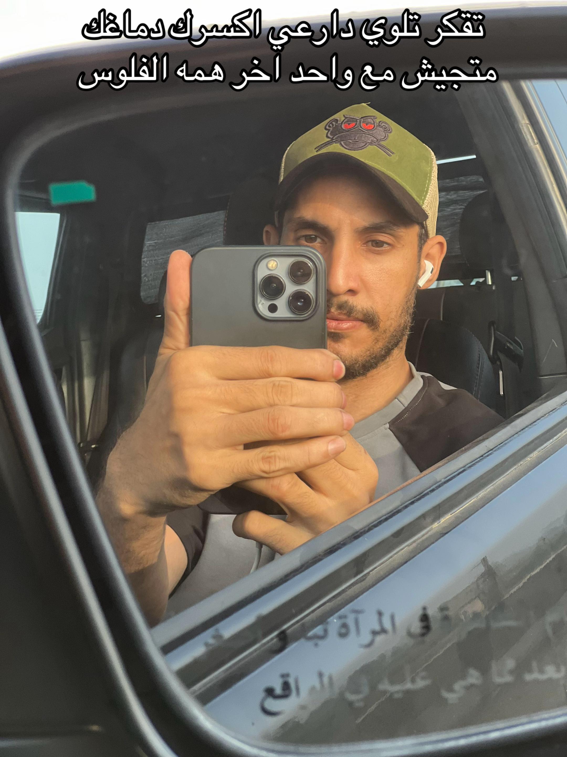@﮼موسي﮼🦅🇪🇬