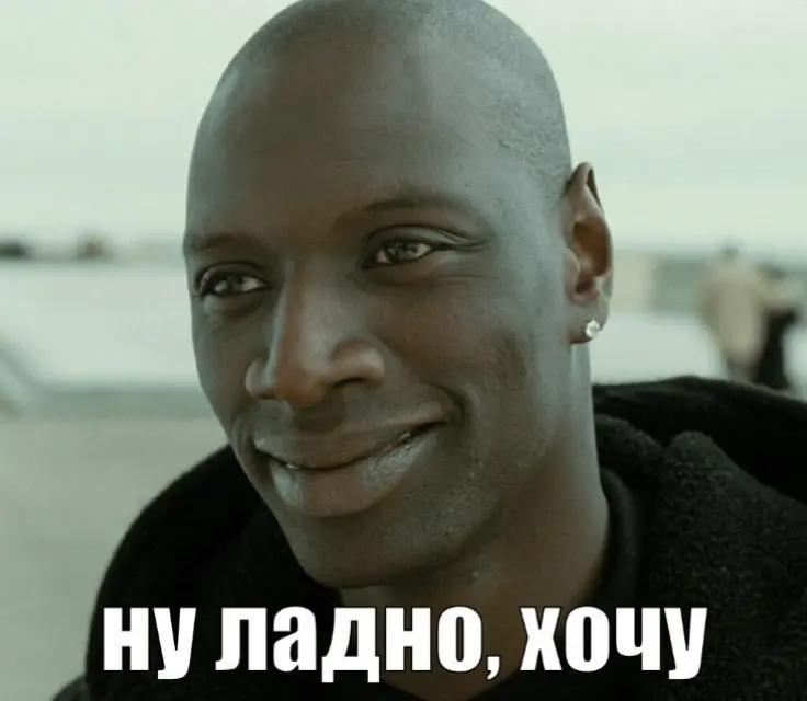 @Евгений