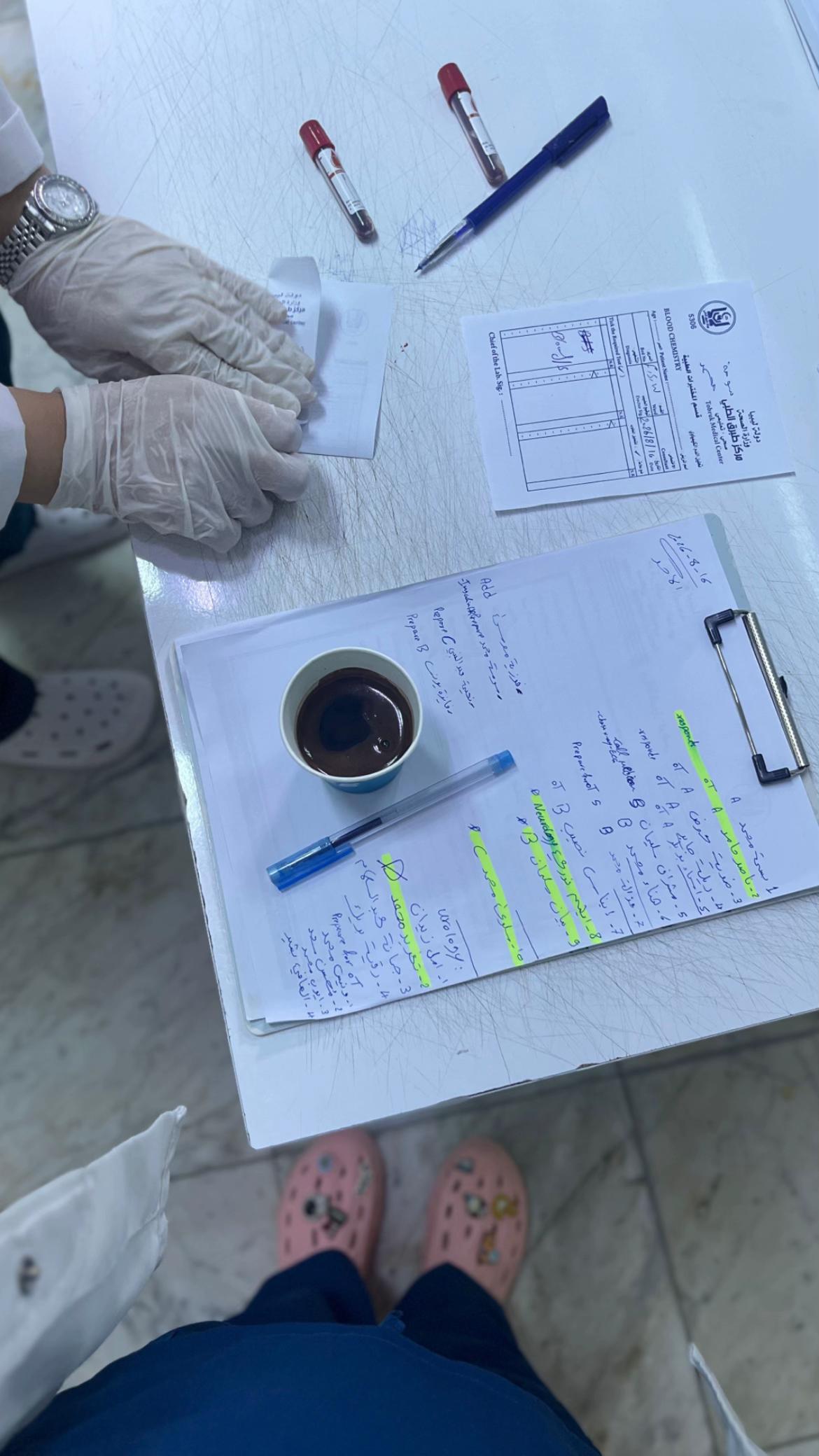 @F❤️🩹💉