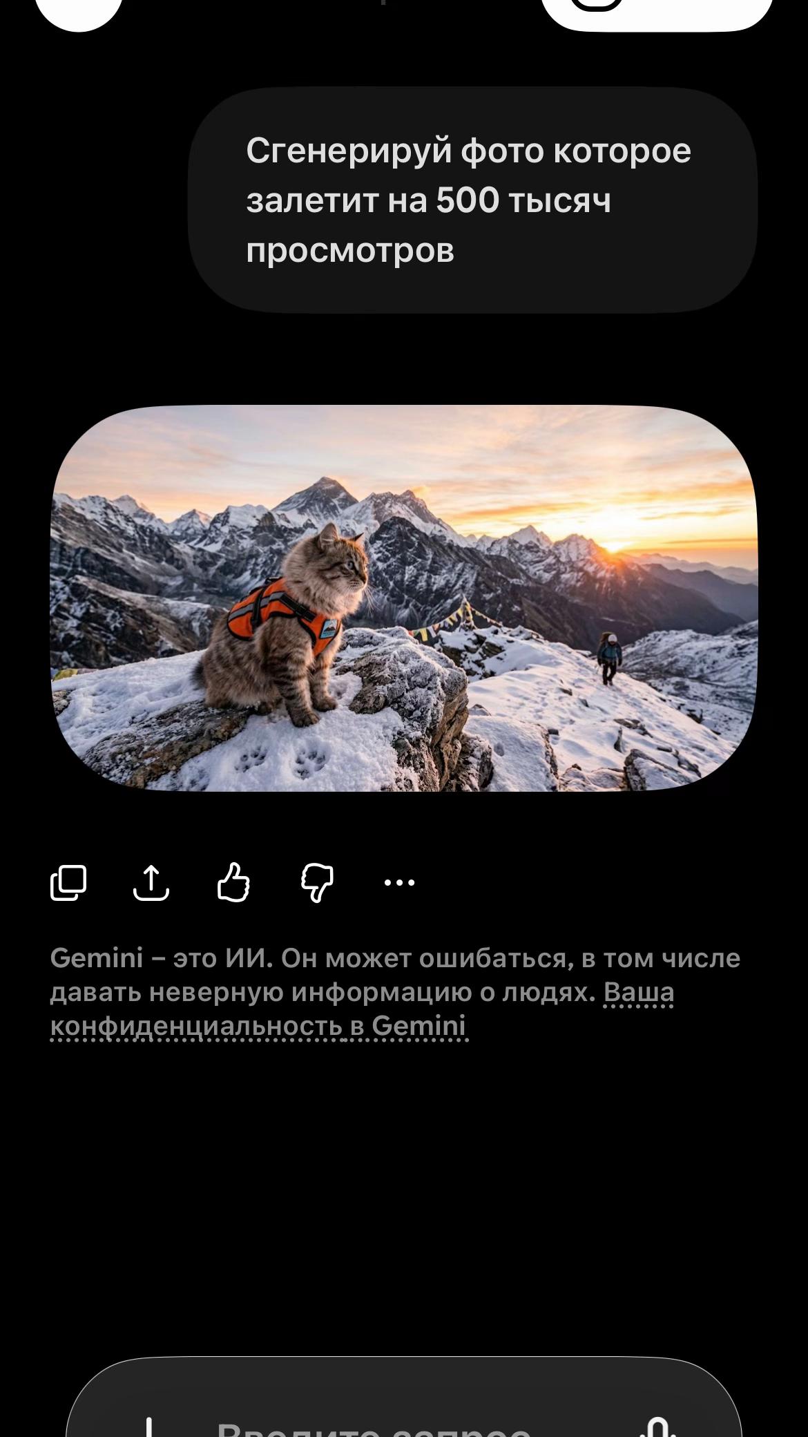 @Arsenka_editor
