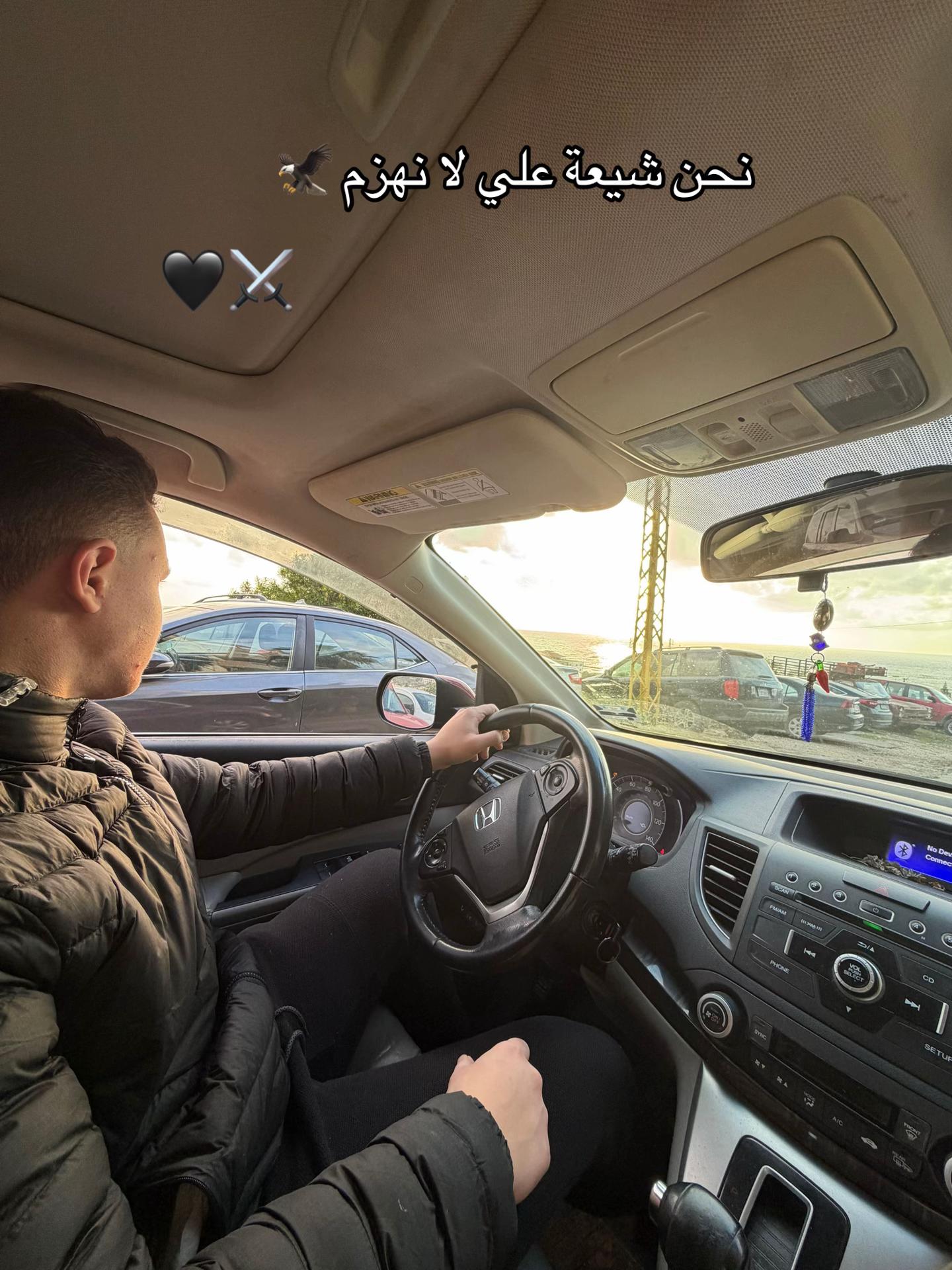 @Ali assi