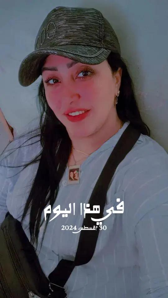 @كادي حمتو 🫂🥺💔💔