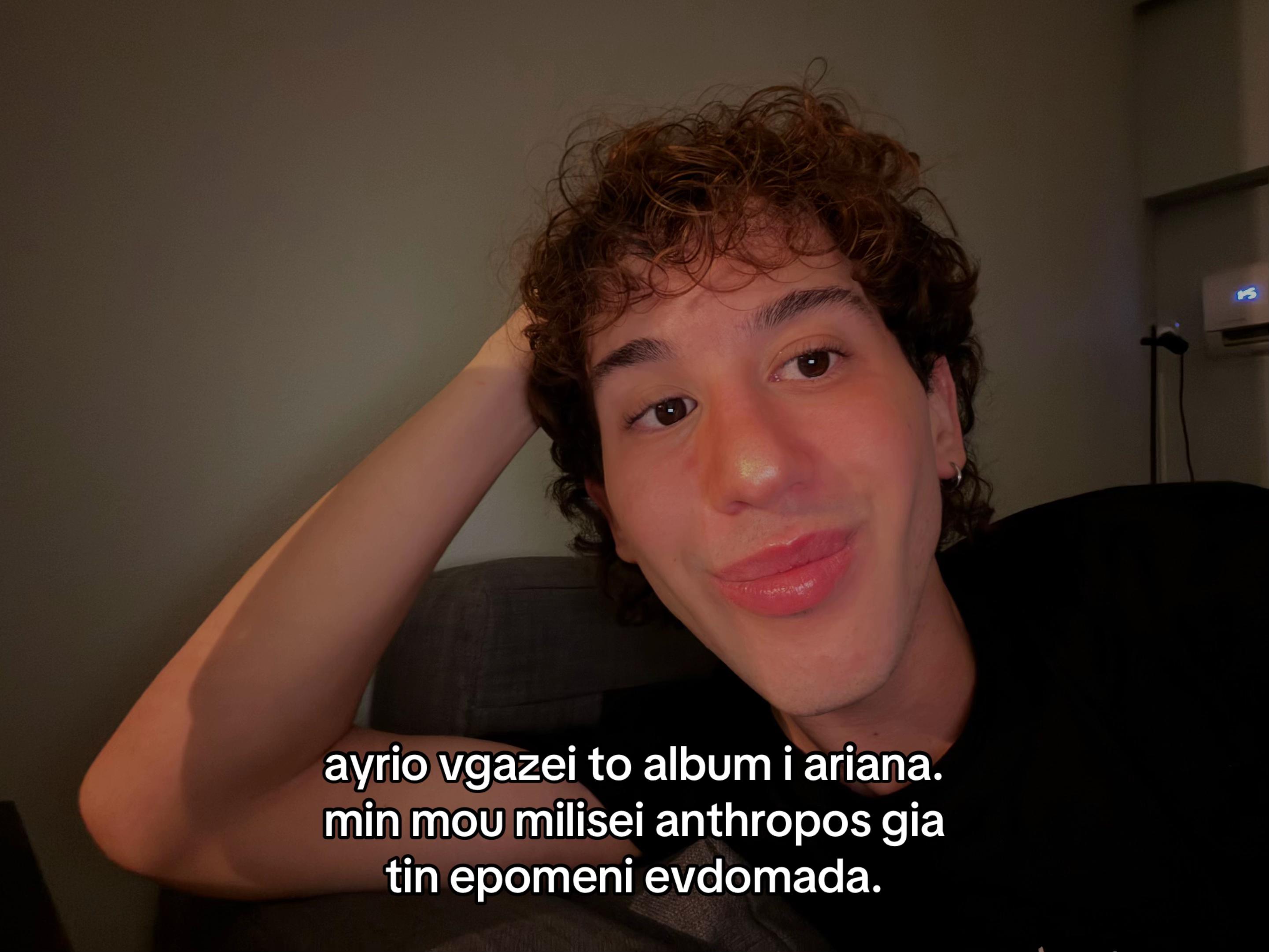 @gee