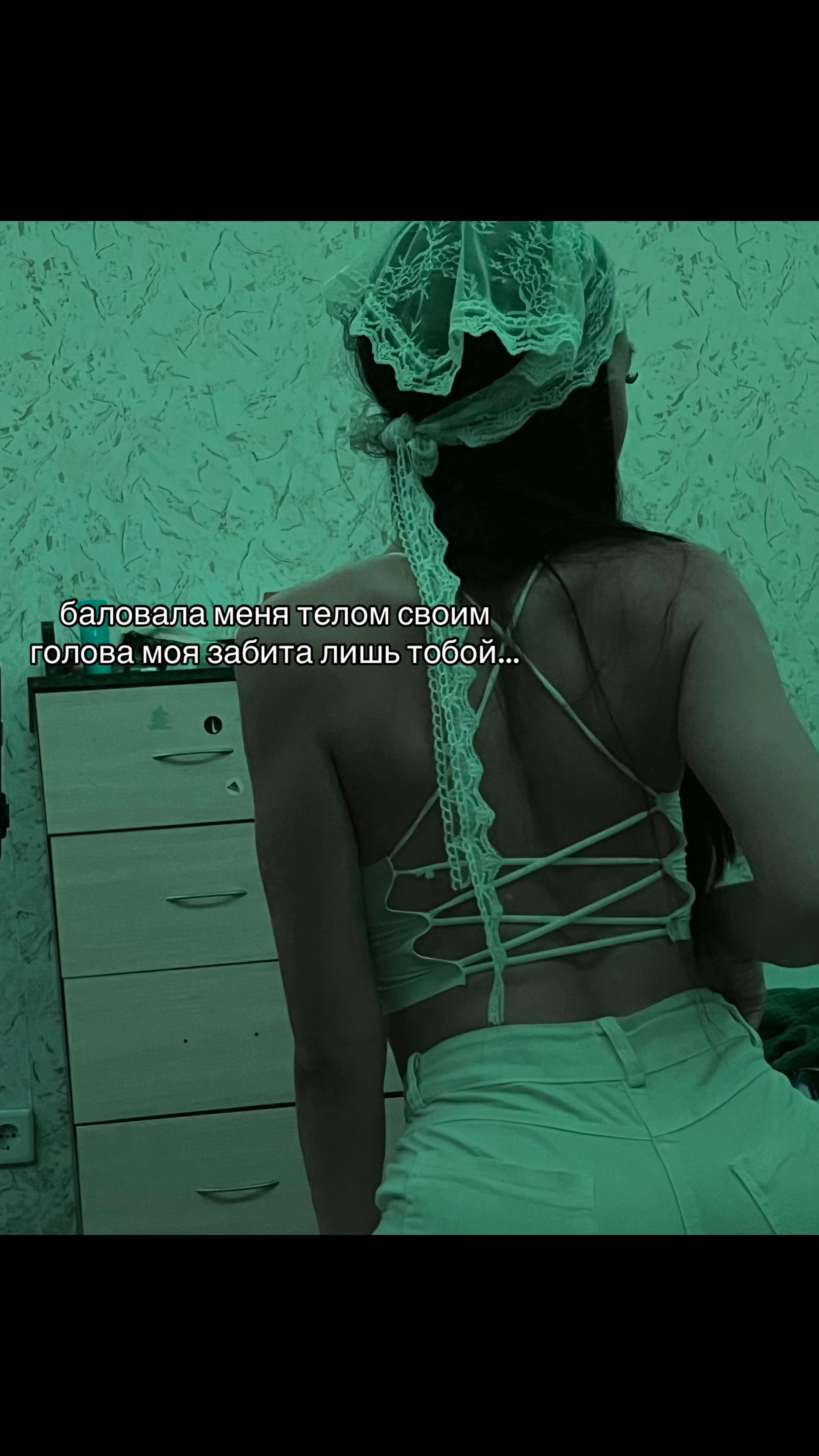 @Milkaawey🌸