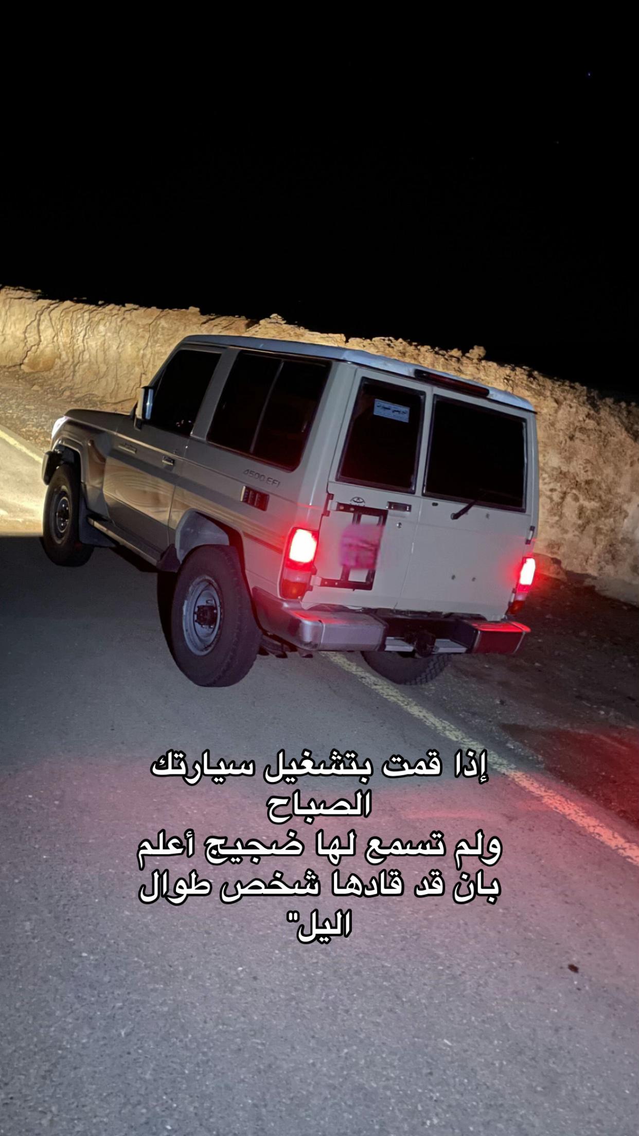 @نـونـ🎖️