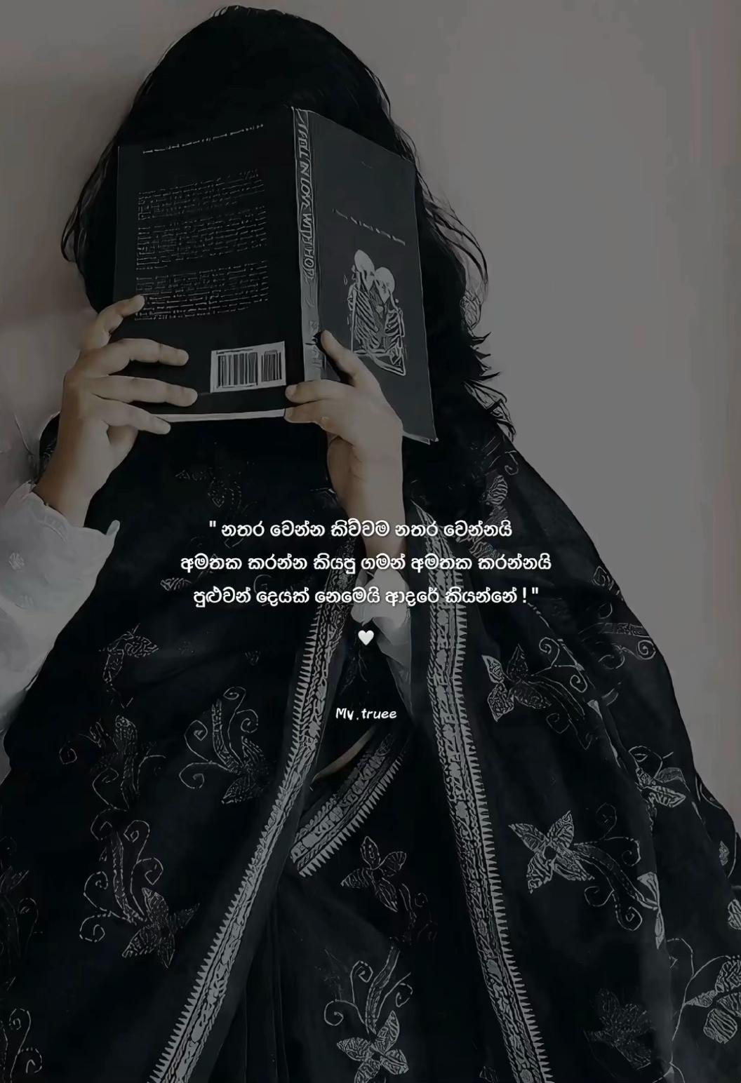 @𝚂𝙰𝙽𝙳𝙴𝙴𝙿𝙰....