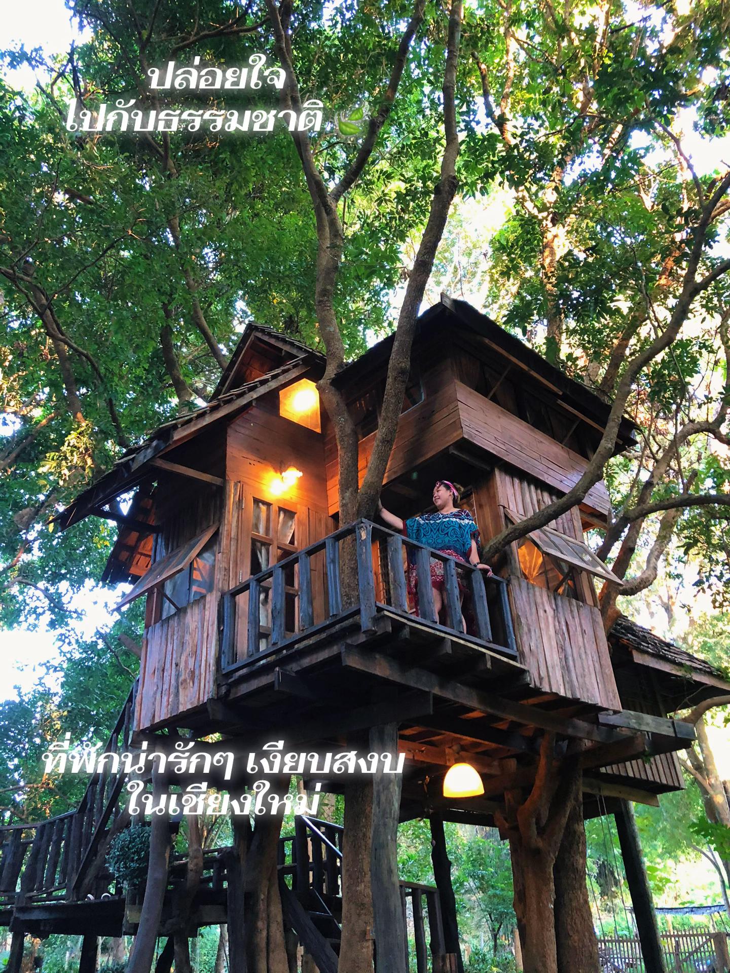 @เจ้ปุ๋ยบางซ่อน..สาวอวบชอบเต้น