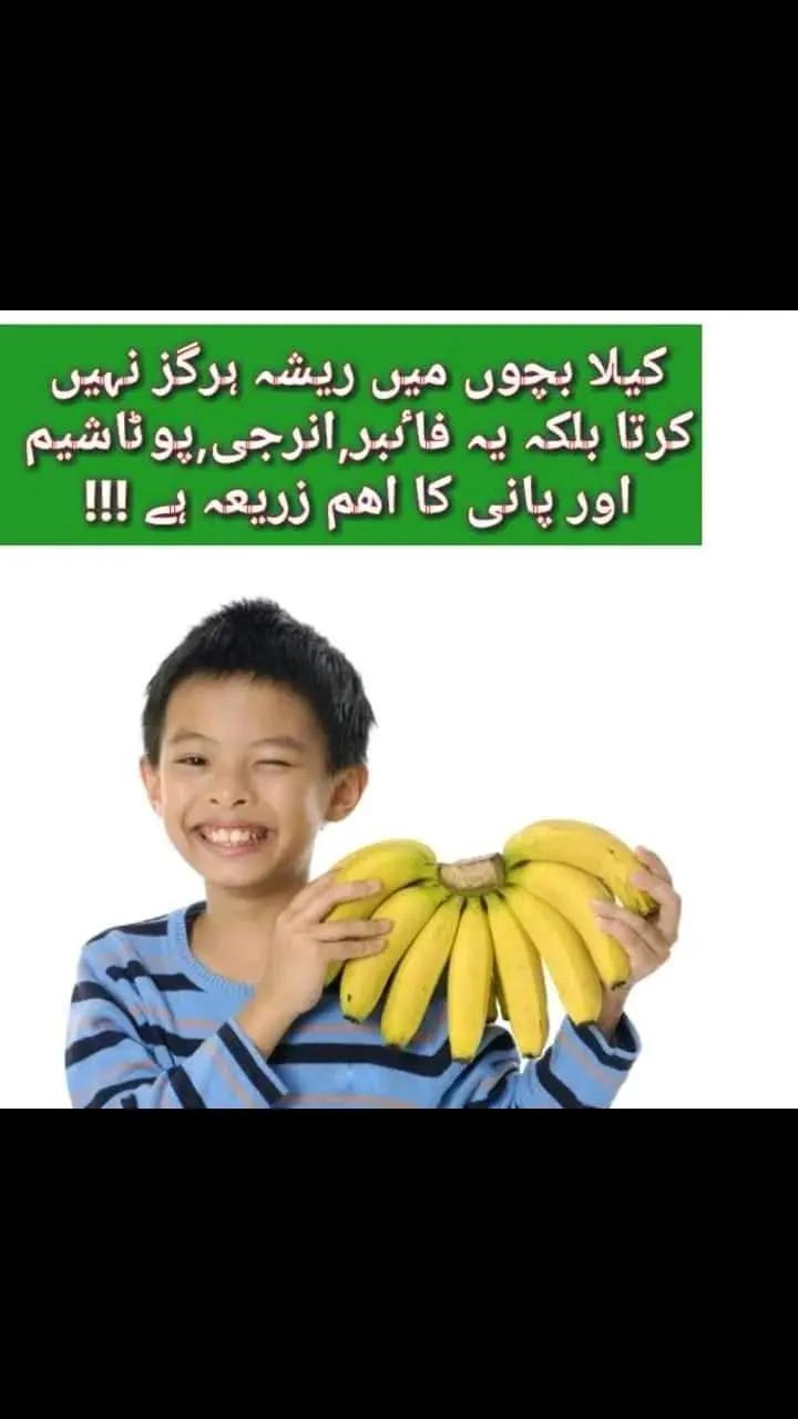 @Dr Arshad Child Neurologist