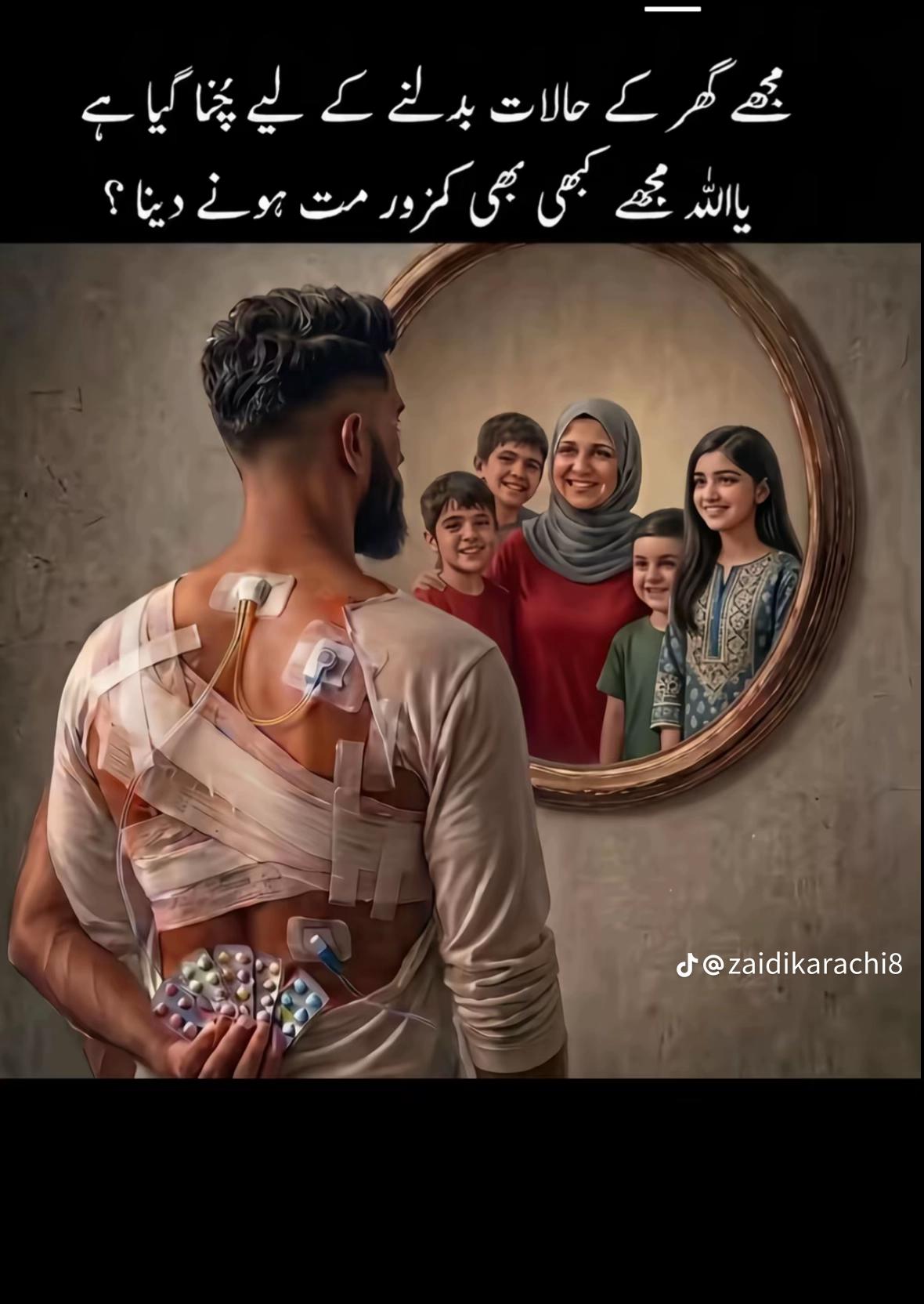 @Nawab_