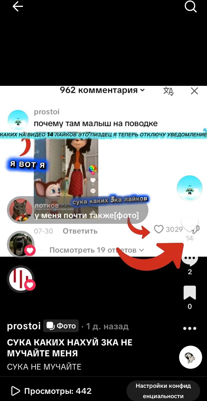 @woneno1368 and mine and roblox