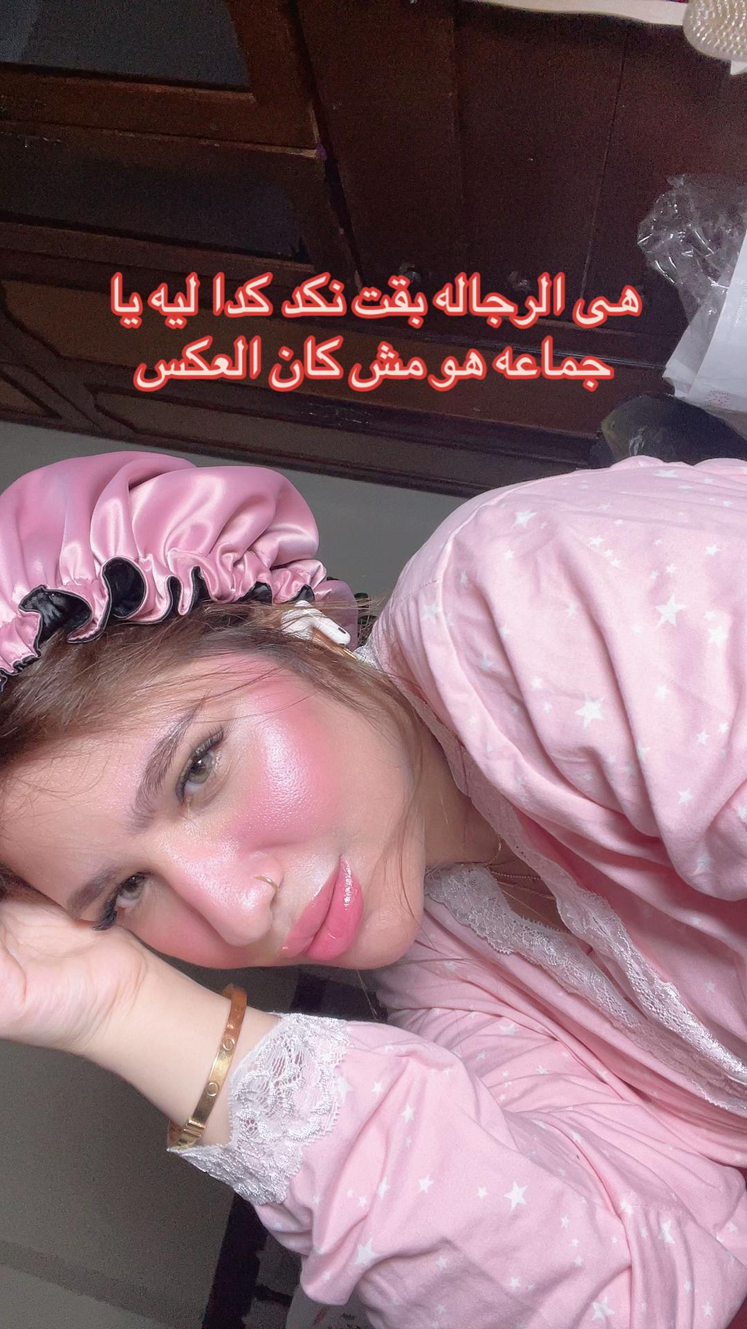 @Maryamellethy