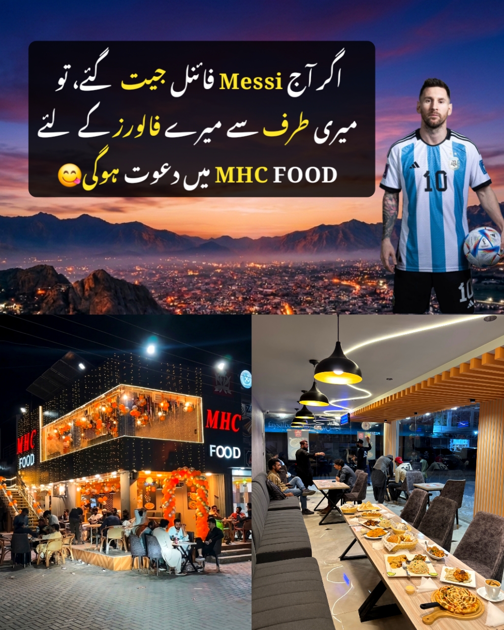 @Quetta Walay