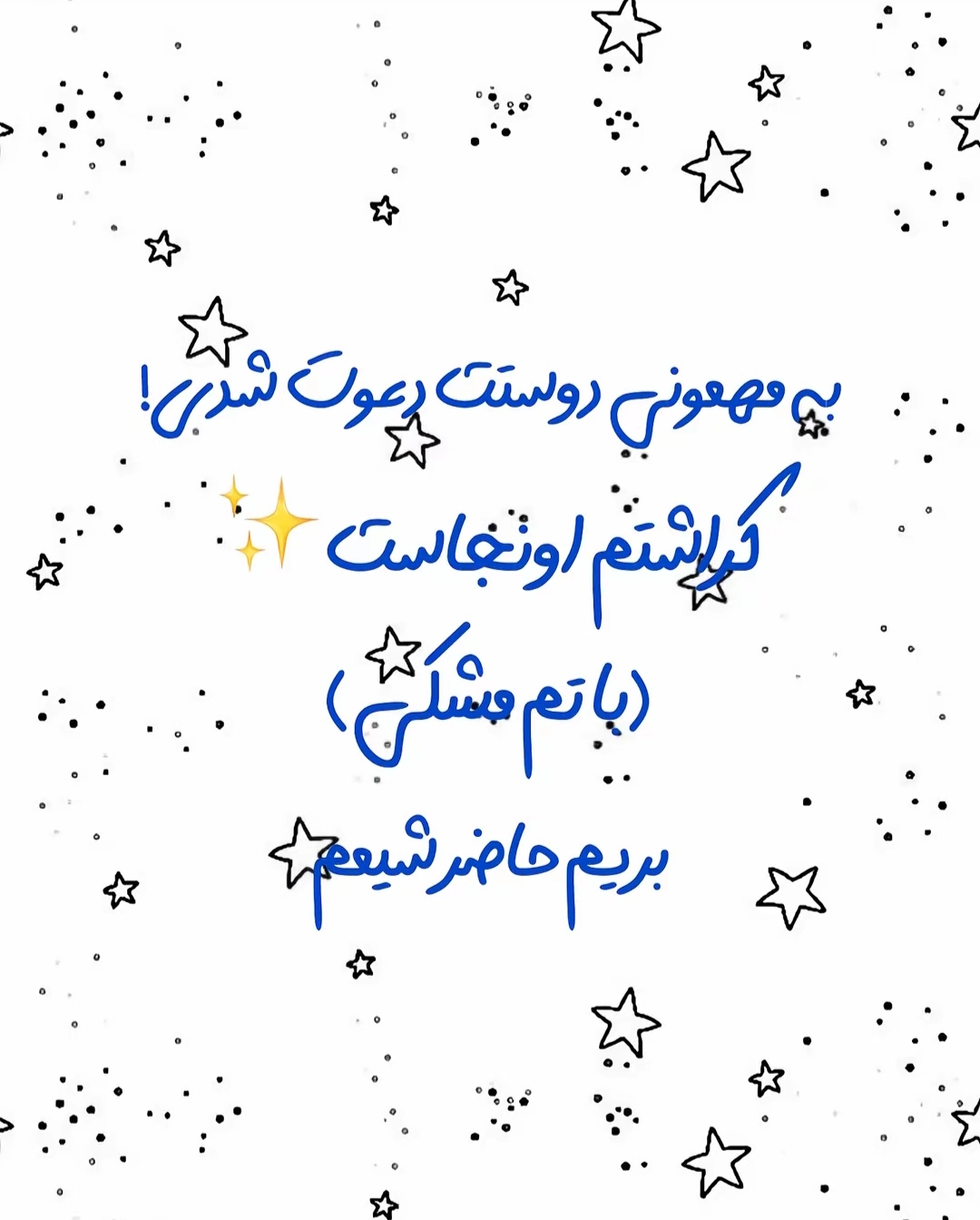 @sـun95