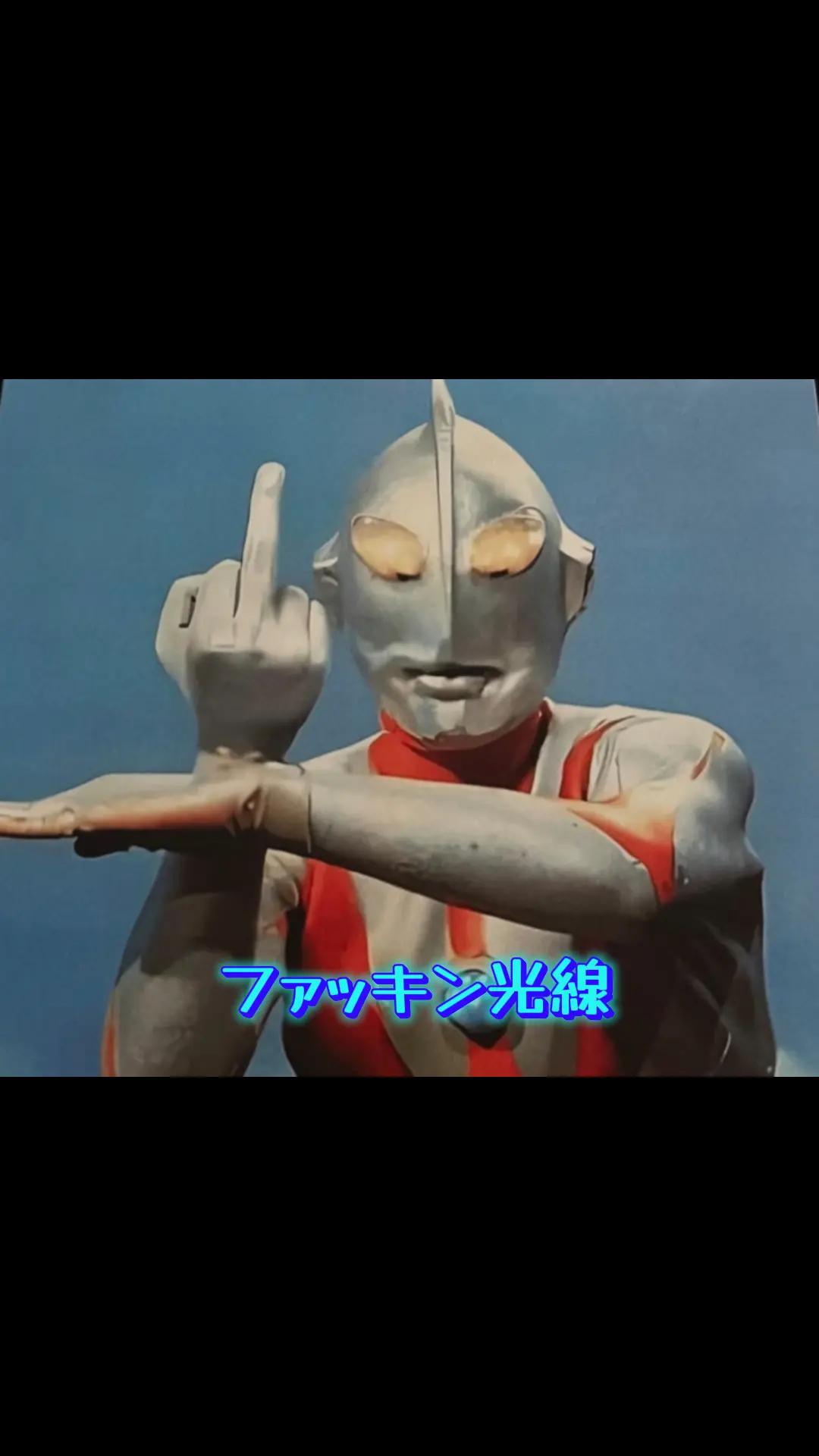 @KOTAROCK
