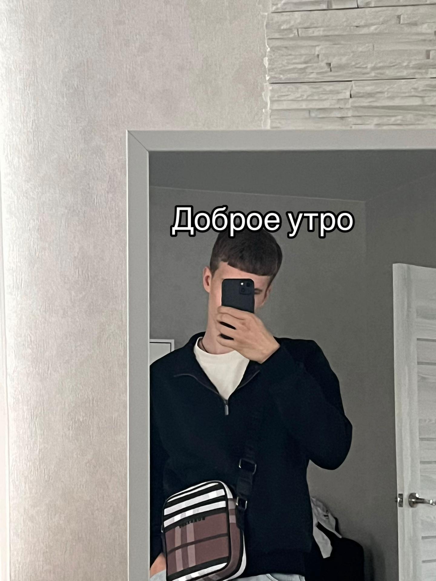 @SoShardi