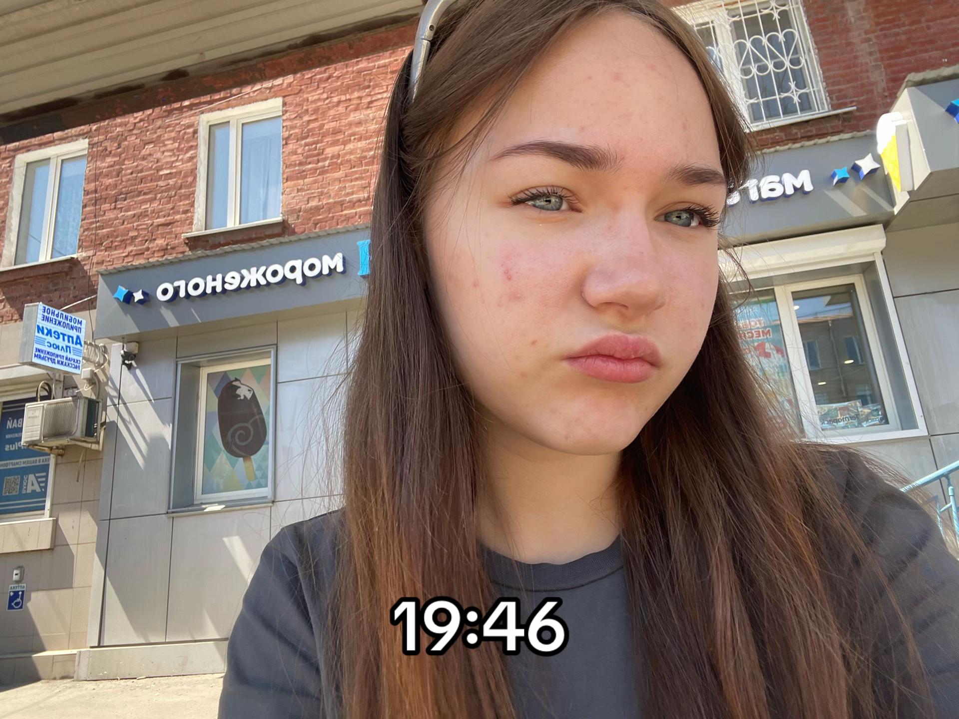 @дуня
