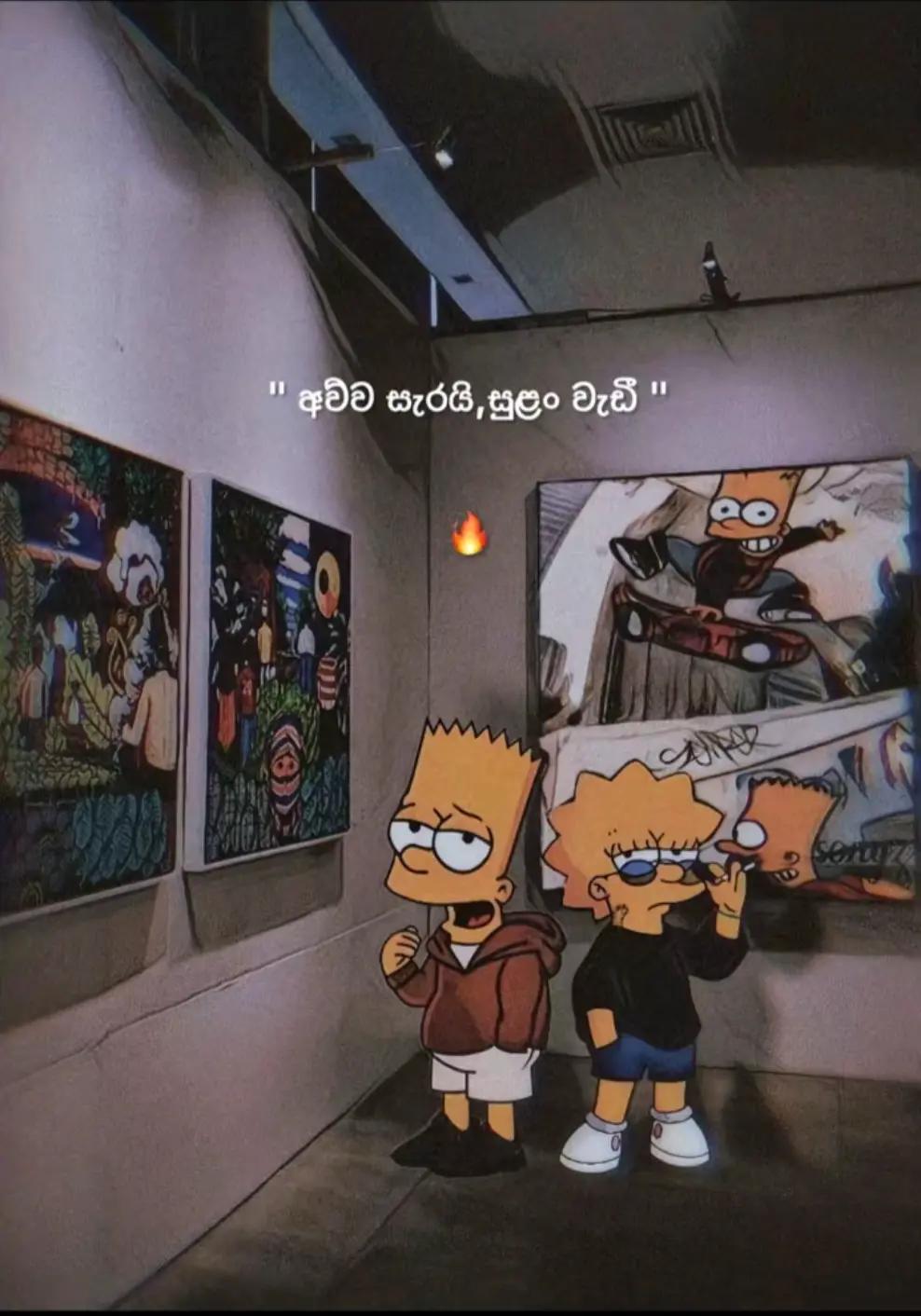 @💋💍𝔇𝔬𝔫𝔦 & 𝔖𝔲𝔡𝔡𝔞💍💋