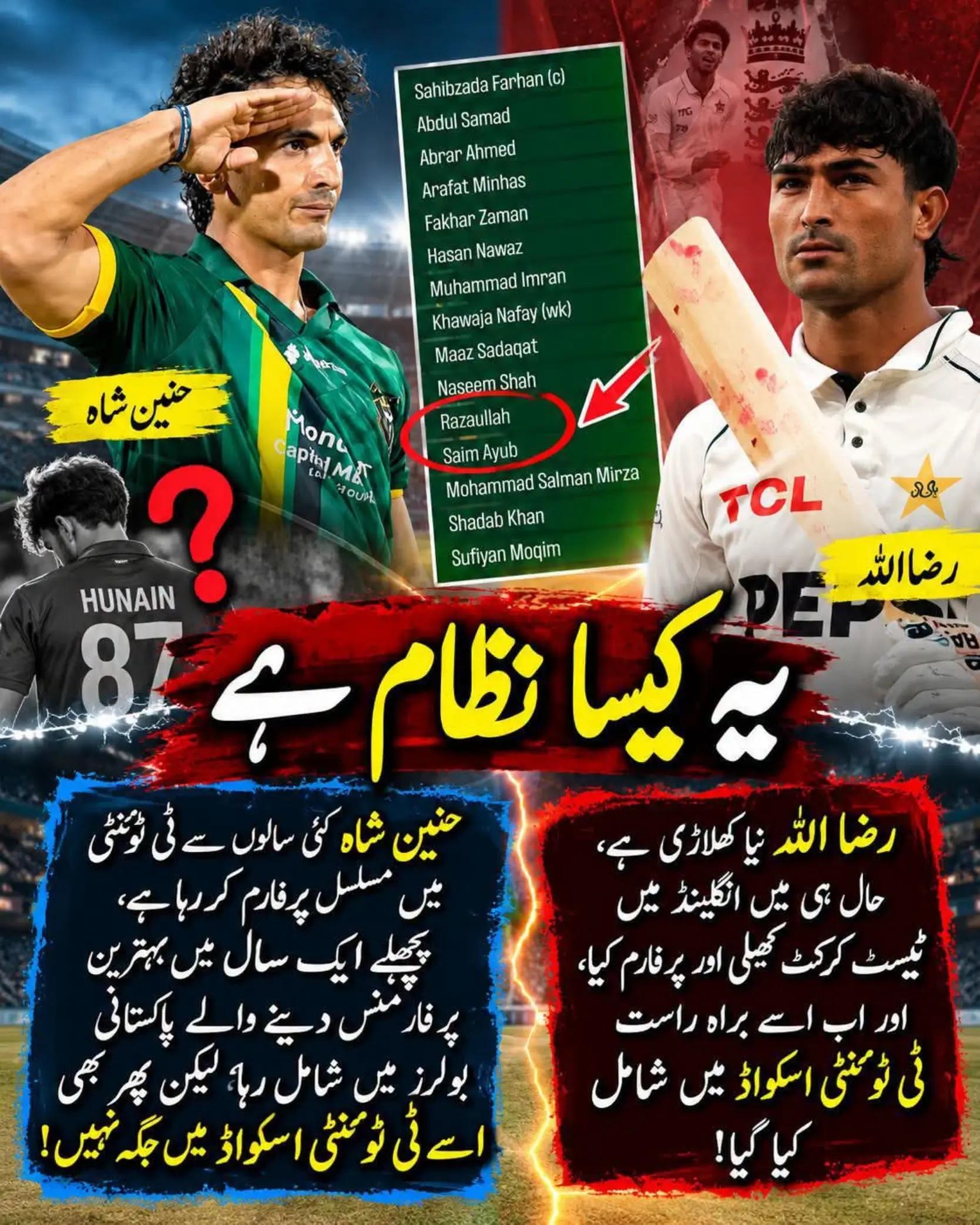 @CRICKET 🏏 OFFICIAL