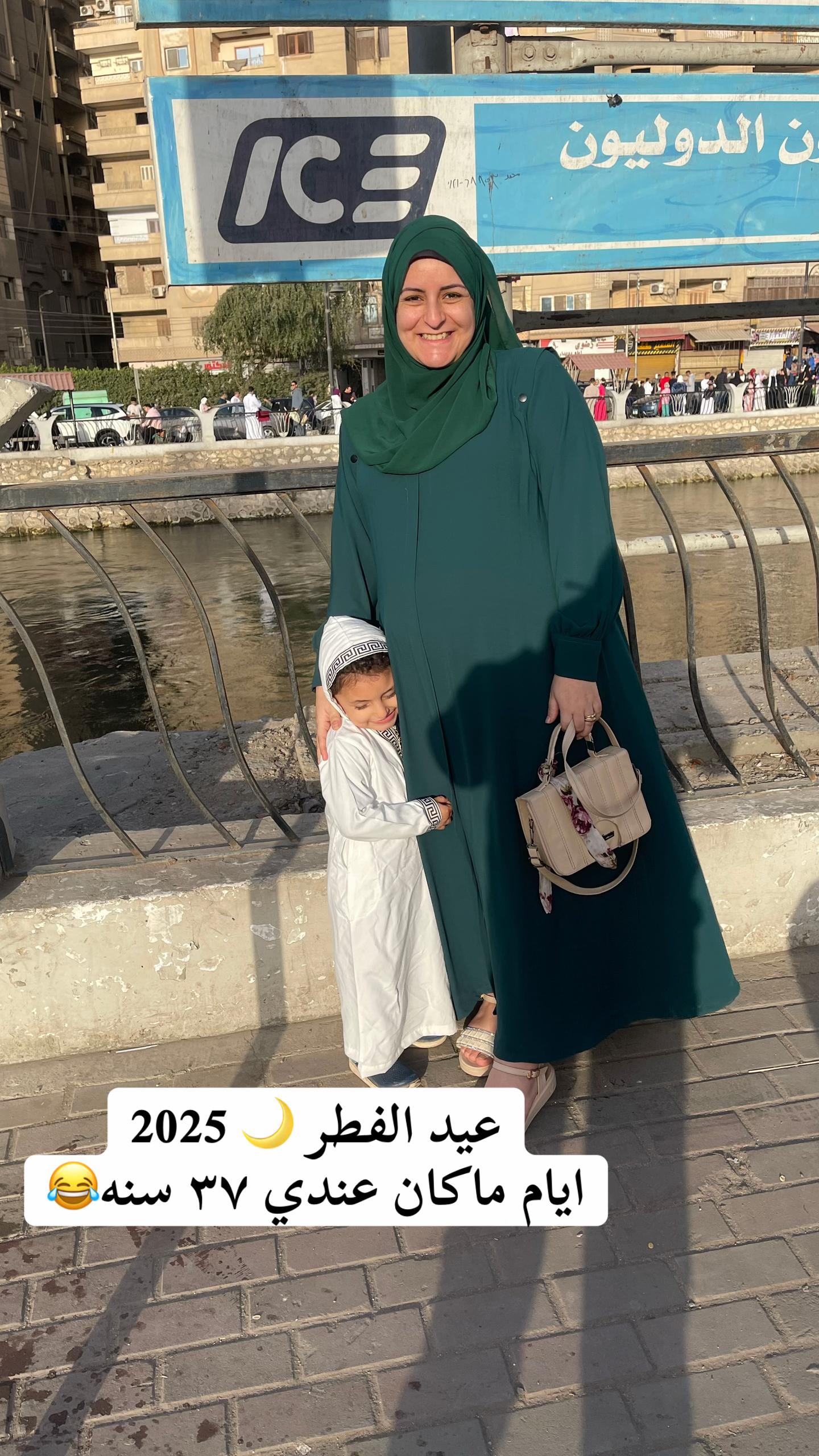 @إيمانـ🦋✨