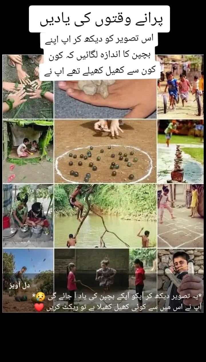 @Bahadur Ali