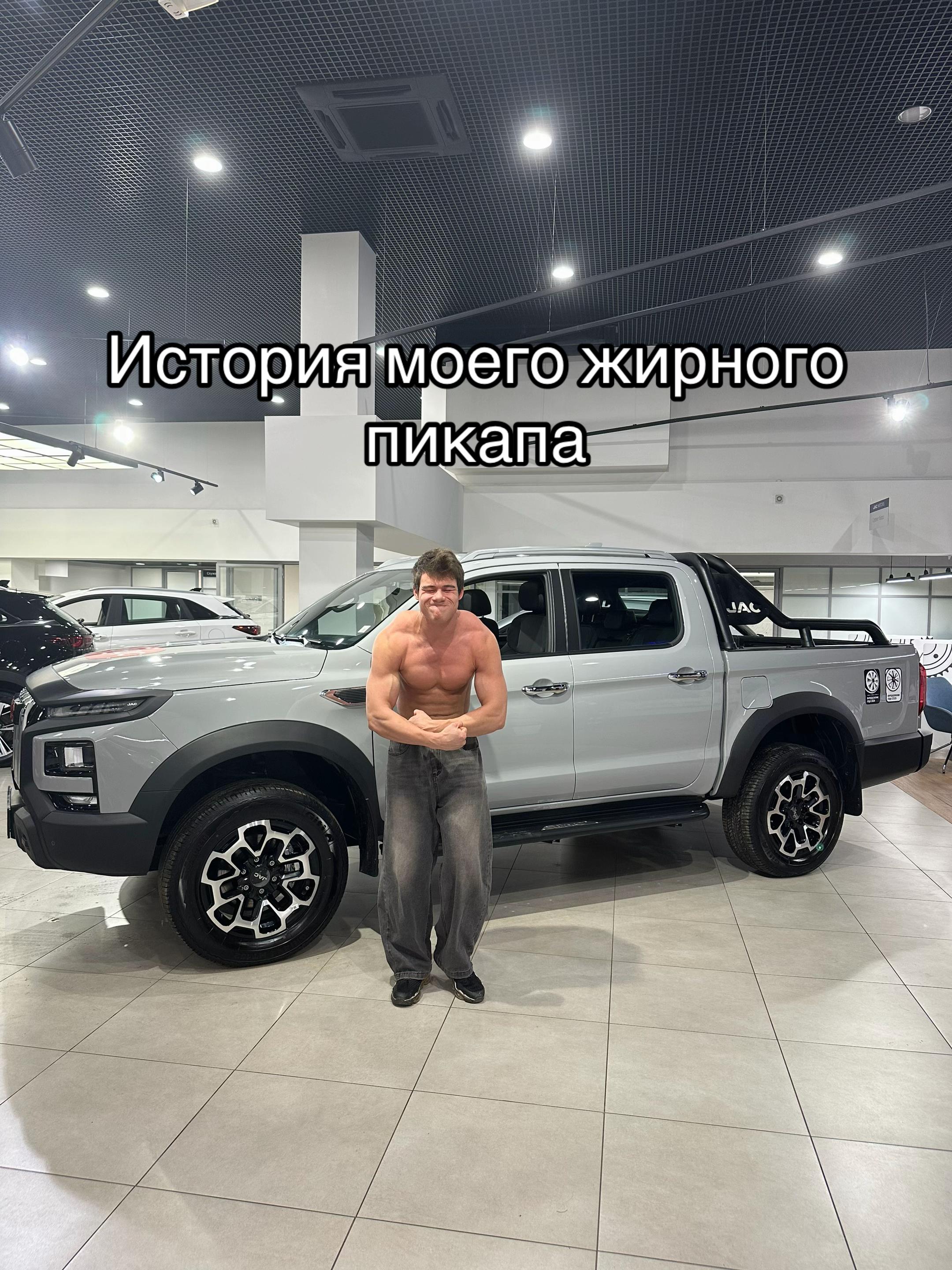 @amik_n04