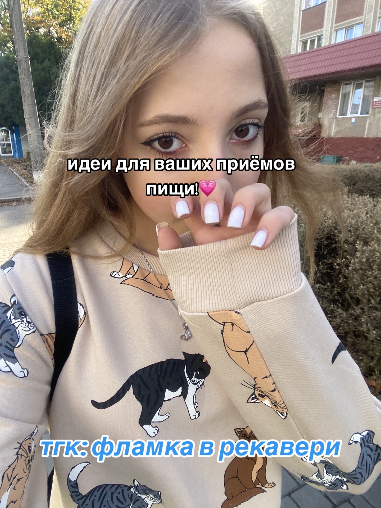 @flamka
