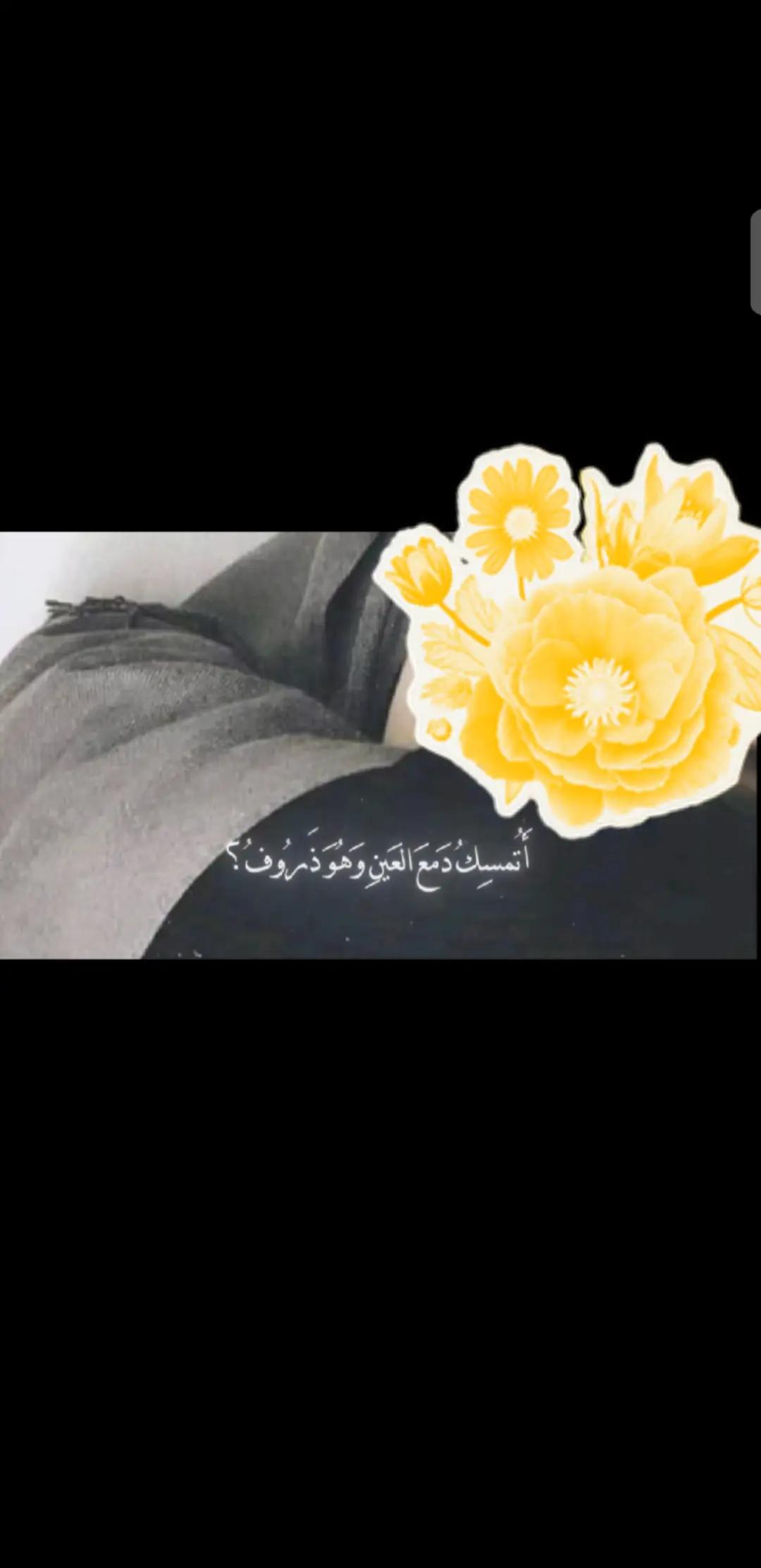 @💞⧣̶⃪⃪دفى ال⿻قلب ོ🪐💞