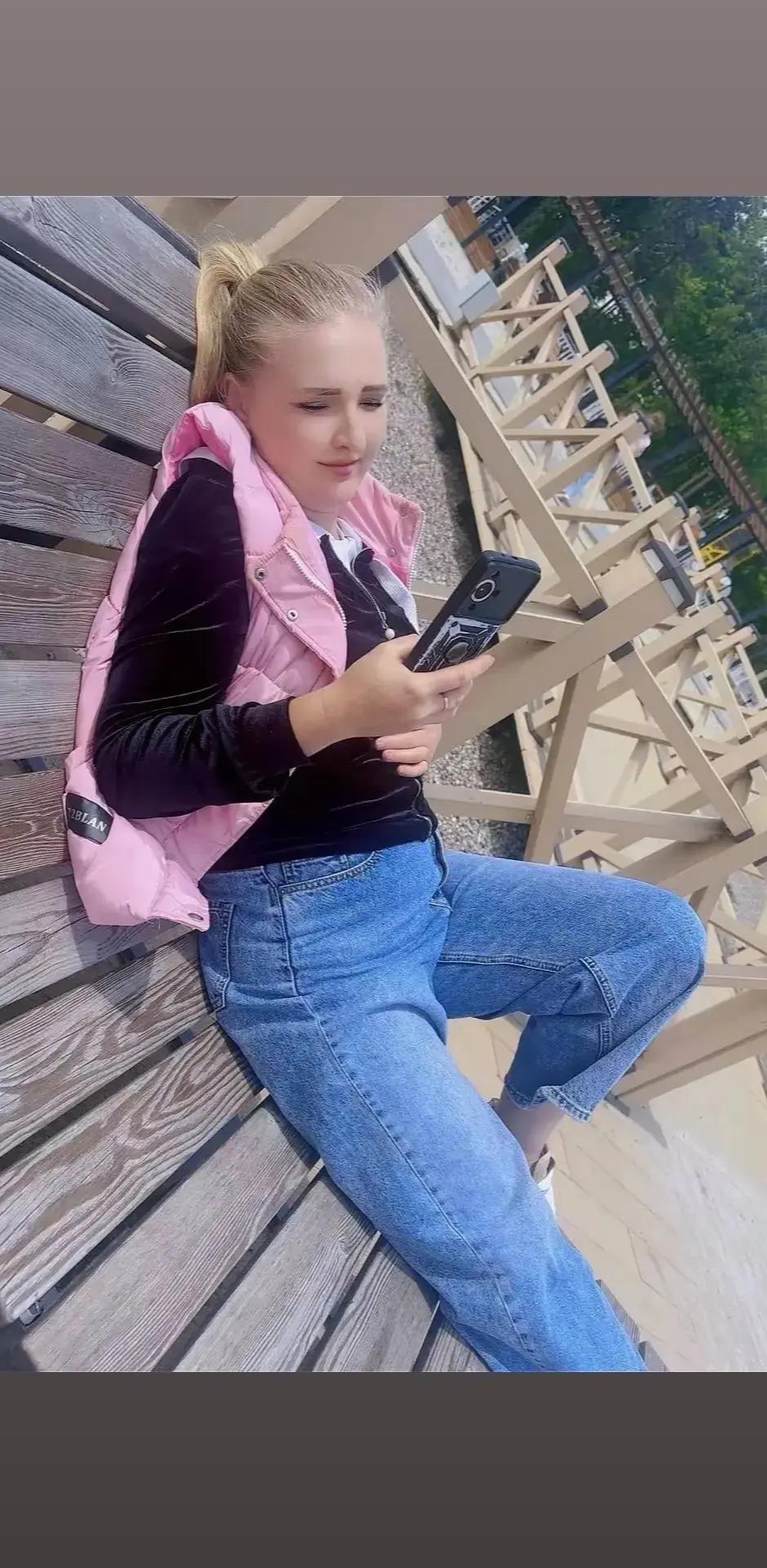 @Надежда