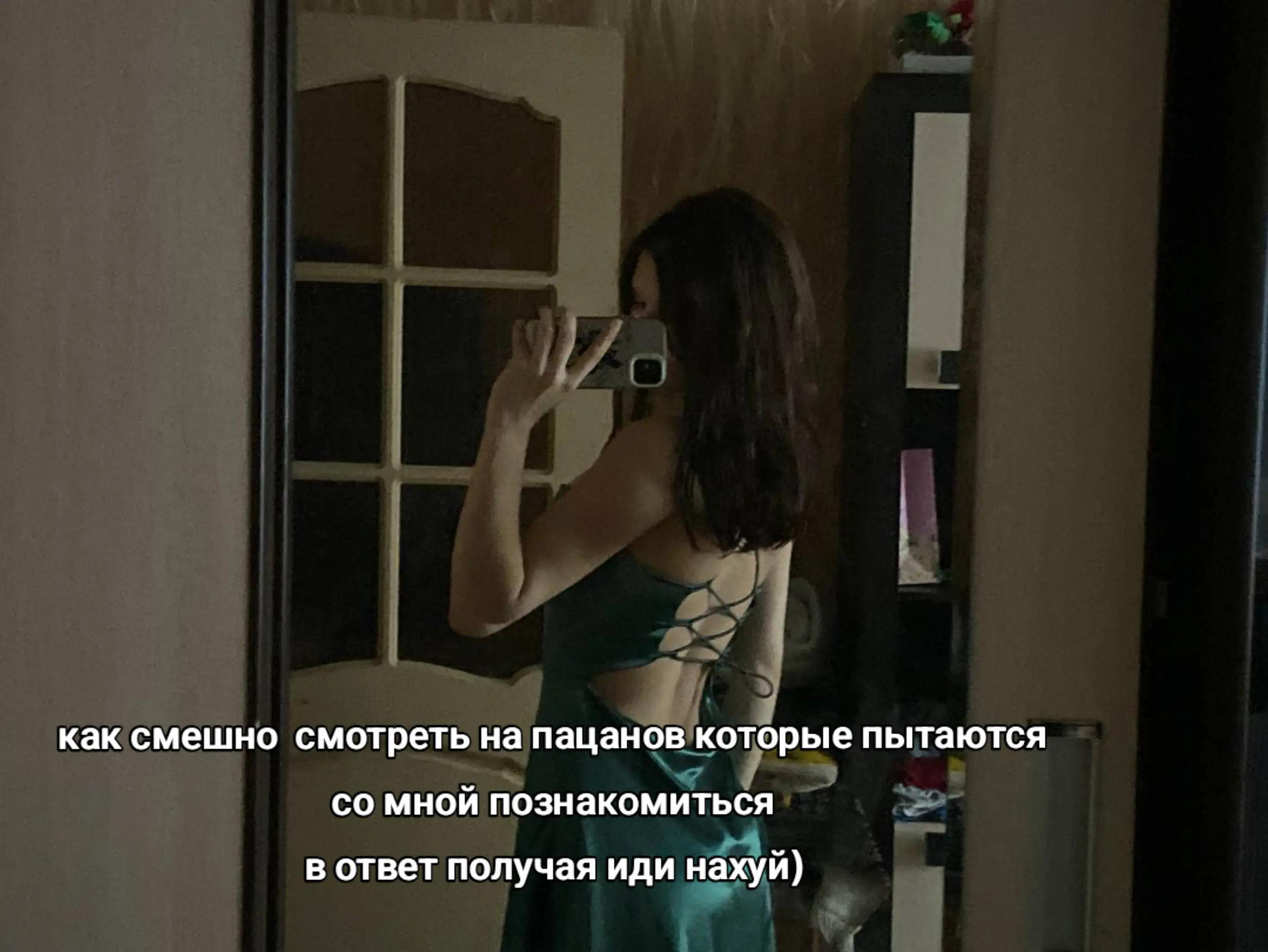 @Анастасия Романова