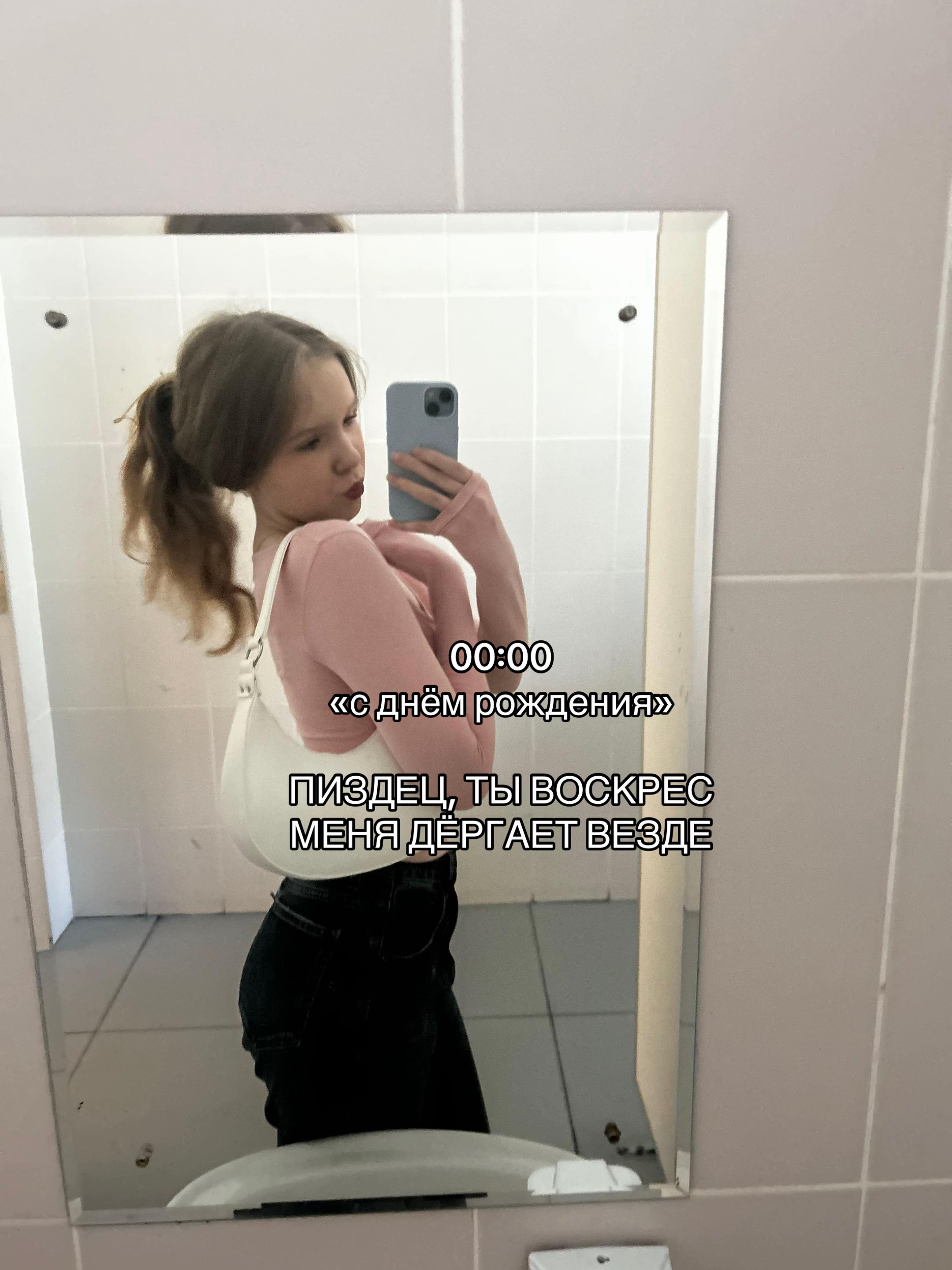 @ася