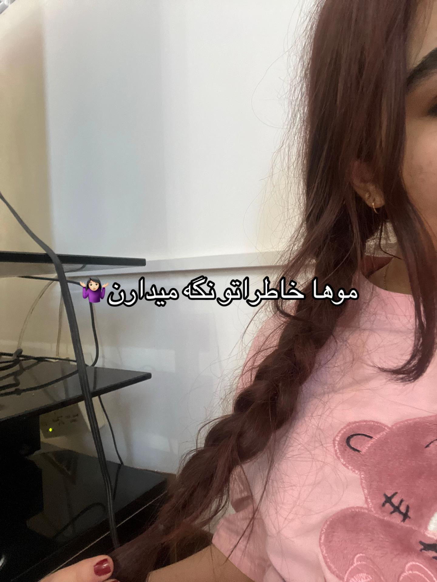 @Setareeh