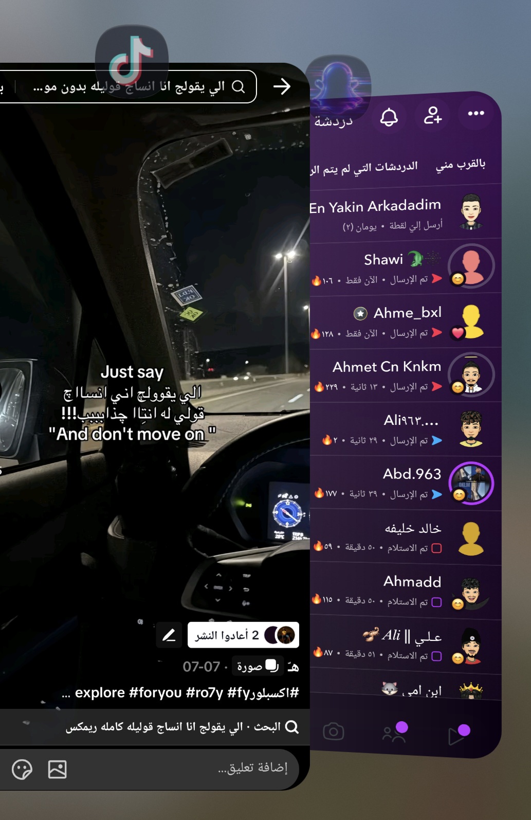 @Ali.٩٦٣🐺