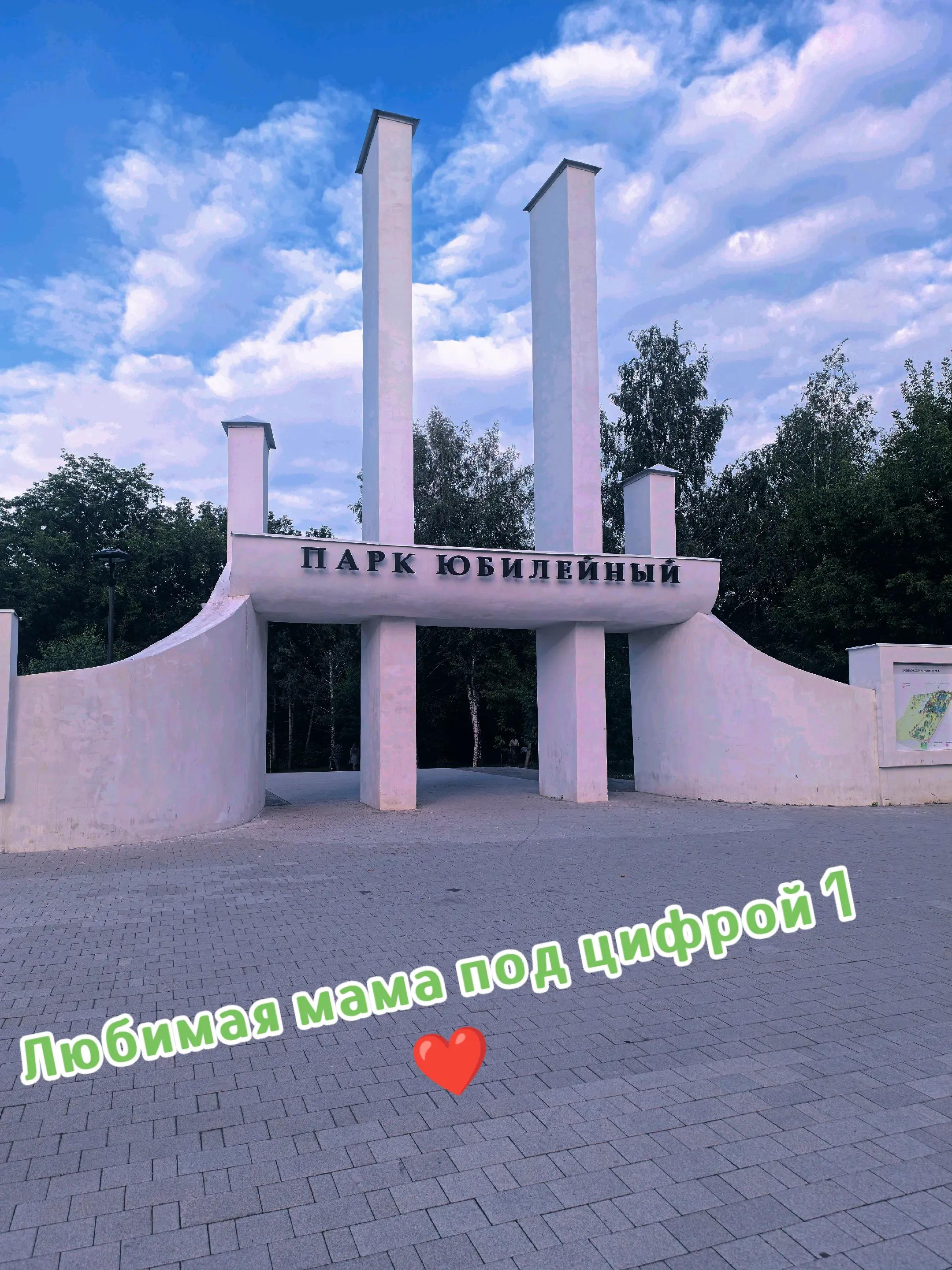 @Кирилл