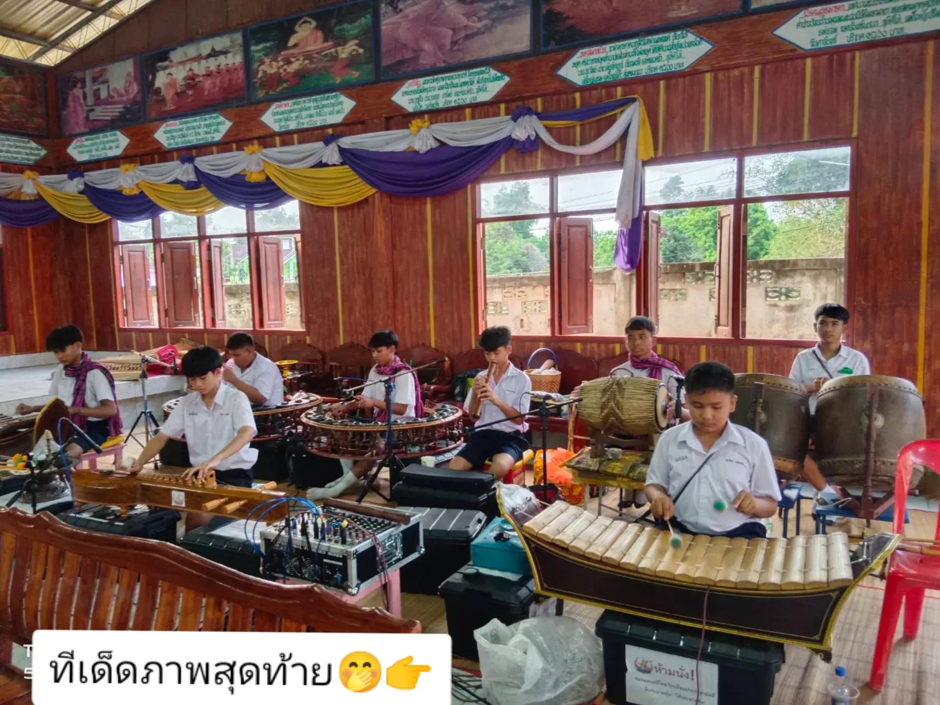 @ป้ากระแต เด็กบอกกลัว