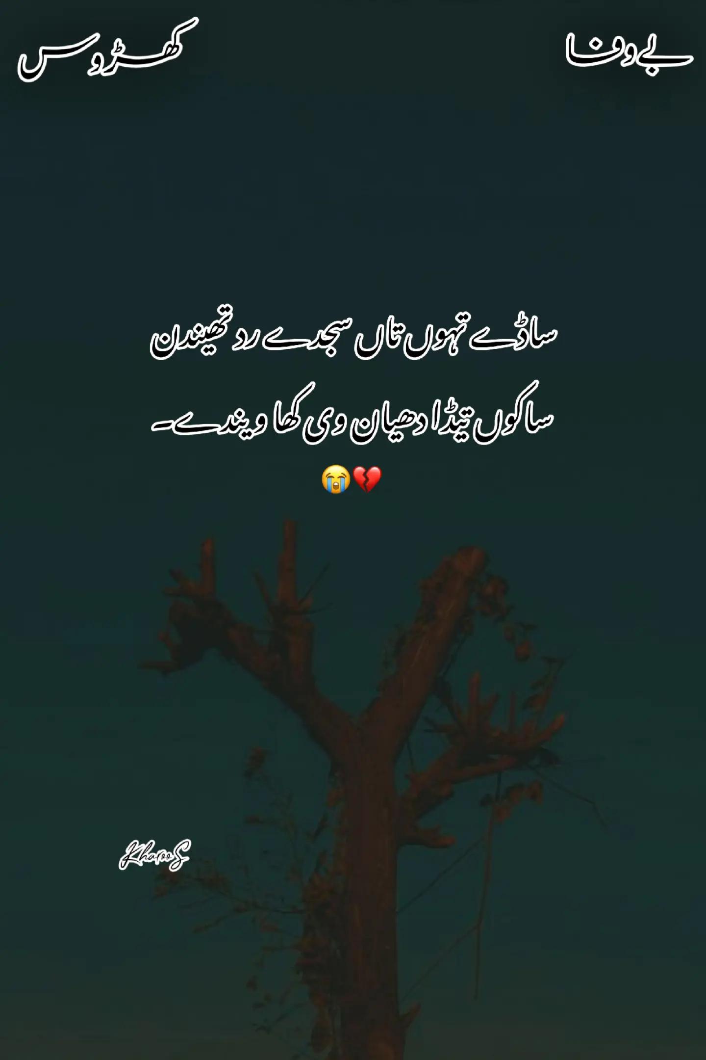 @𝙈𝙍 𝙆𝙃𝘼𝙍𝙊𝙊𝙎*