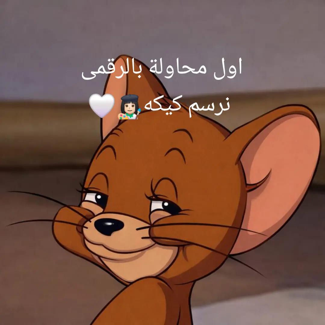 @🎨🇸🇩✨Hedoo ✨️🇸🇩🎨