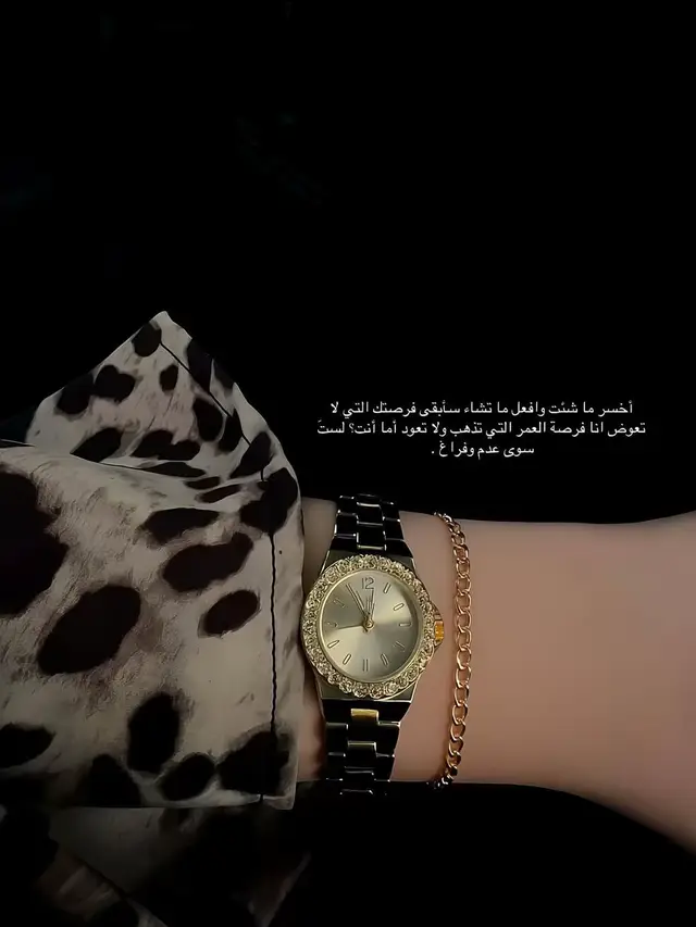 @دۛفء ּمۘــڜــٰٱ̍؏ــڕ💔