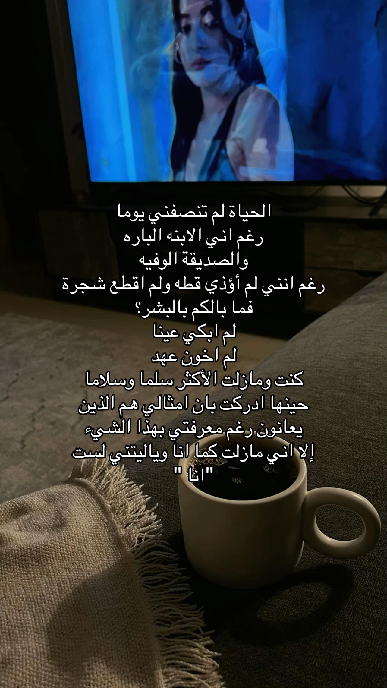 @خيآل